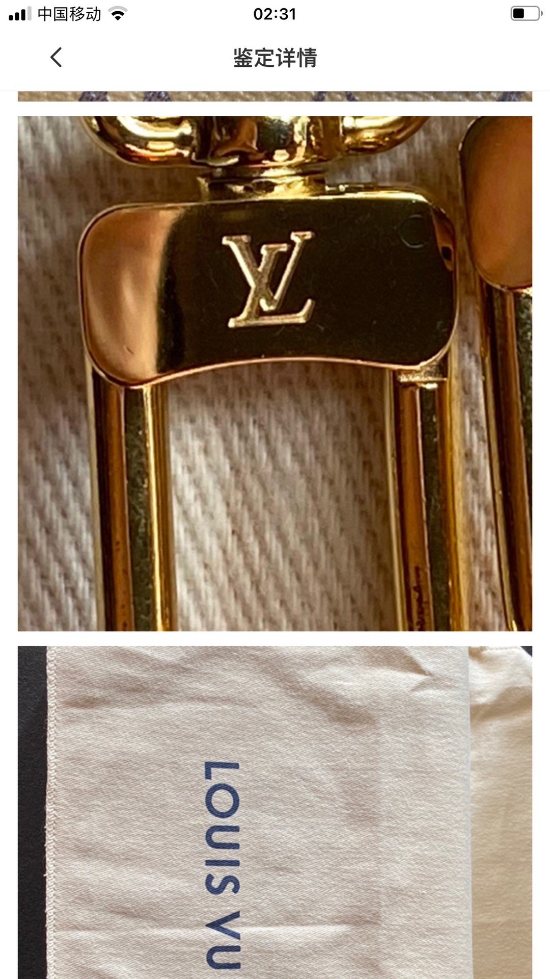 Shebag super replica Louis Vuitton M43596 TRUNK CLUTCH bag full review (2025 Apr updated)-Best Quality Fake designer Bag Review, Replica designer bag ru Shebag super replica Louis Vuitton M43596 TRUNK CLUTCH bag full review (2025 Apr updated)-Best Quality Fake designer Bag Review, Replica designer bag ru
