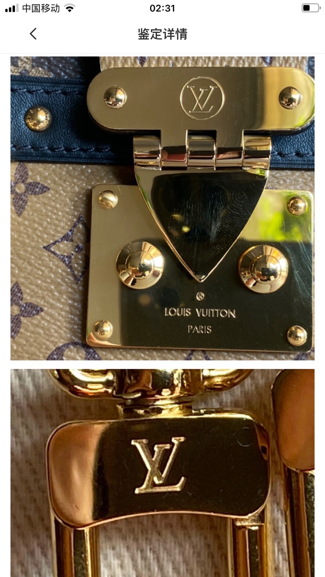 Shebag super replica Louis Vuitton M43596 TRUNK CLUTCH bag full review (2025 Apr updated)-Best Quality Fake designer Bag Review, Replica designer bag ru Shebag super replica Louis Vuitton M43596 TRUNK CLUTCH bag full review (2025 Apr updated)-Best Quality Fake designer Bag Review, Replica designer bag ru