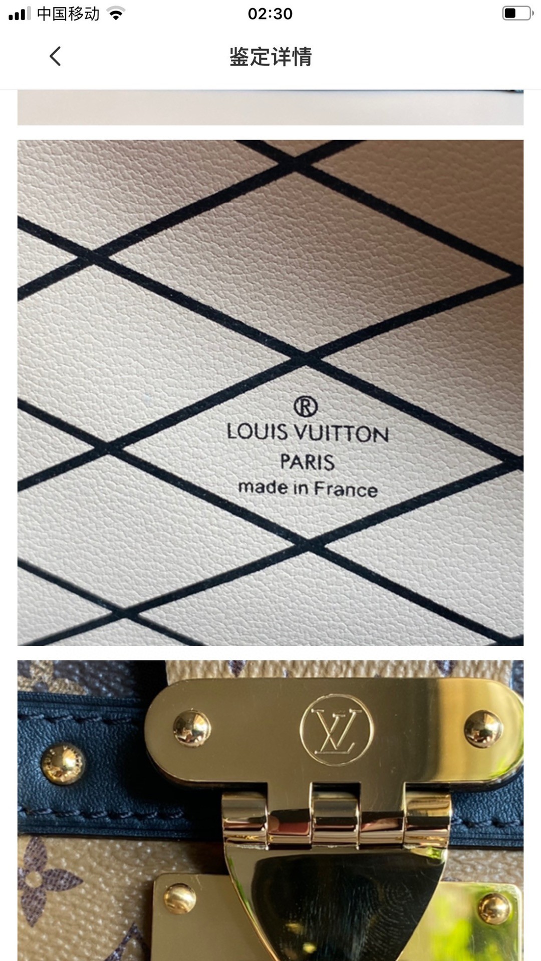 Shebag super replica Louis Vuitton M43596 TRUNK CLUTCH bag full review (2025 Apr updated)-Best Quality Fake designer Bag Review, Replica designer bag ru Shebag super replica Louis Vuitton M43596 TRUNK CLUTCH bag full review (2025 Apr updated)-Best Quality Fake designer Bag Review, Replica designer bag ru