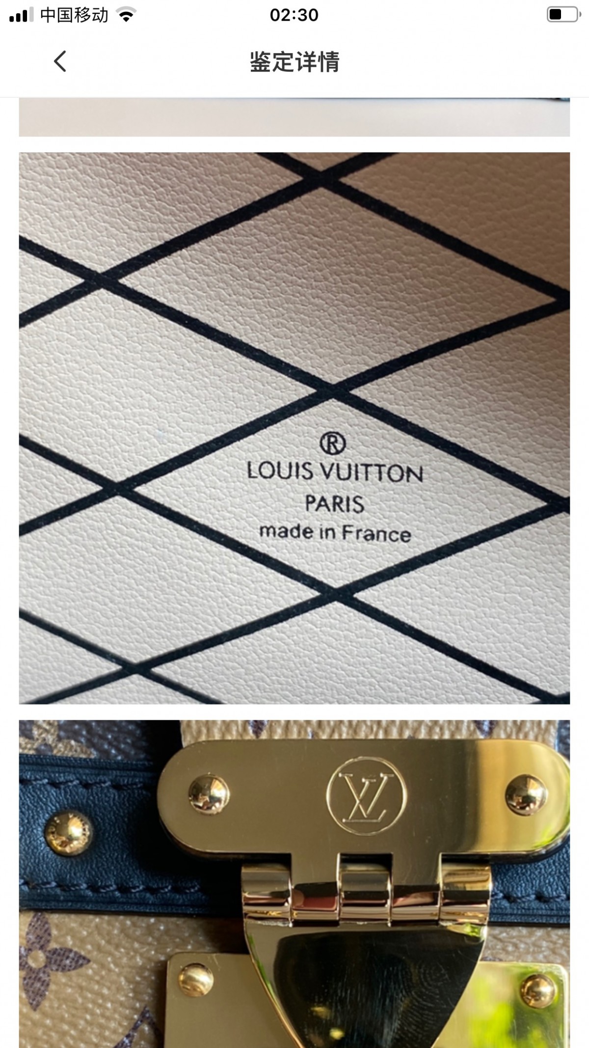 Shebag super replica Louis Vuitton M43596 TRUNK CLUTCH bag full review (2025 Apr updated)-Best Quality Fake designer Bag Review, Replica designer bag ru Shebag super replica Louis Vuitton M43596 TRUNK CLUTCH bag full review (2025 Apr updated)-Best Quality Fake designer Bag Review, Replica designer bag ru