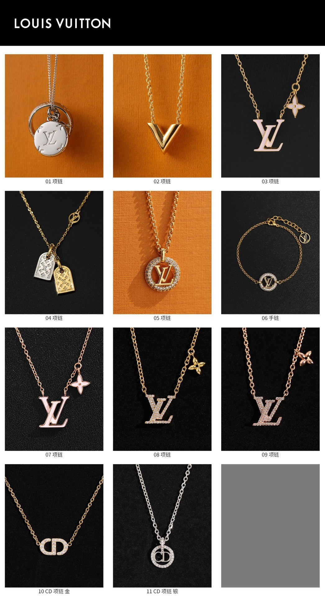 Shebag super replica Louis Vuitton M43596 TRUNK CLUTCH bag full review (2025 Apr updated)-Best Quality Fake designer Bag Review, Replica designer bag ru Shebag super replica Louis Vuitton M43596 TRUNK CLUTCH bag full review (2025 Apr updated)-Best Quality Fake designer Bag Review, Replica designer bag ru
