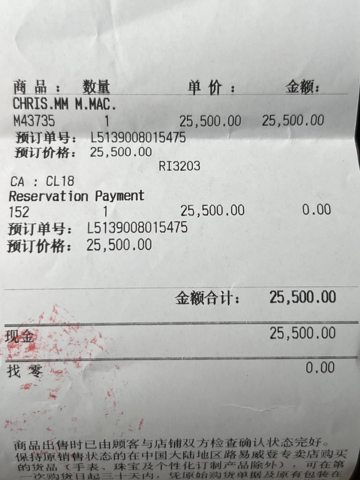 Shebag best replica Louis Vuitton M43735 CHRISTOPHER backpack bag review (2025 Apr updated)-Best Quality Fake designer Bag Review, Replica designer bag ru Shebag best replica Louis Vuitton M43735 CHRISTOPHER backpack bag review (2025 Apr updated)-Best Quality Fake designer Bag Review, Replica designer bag ru