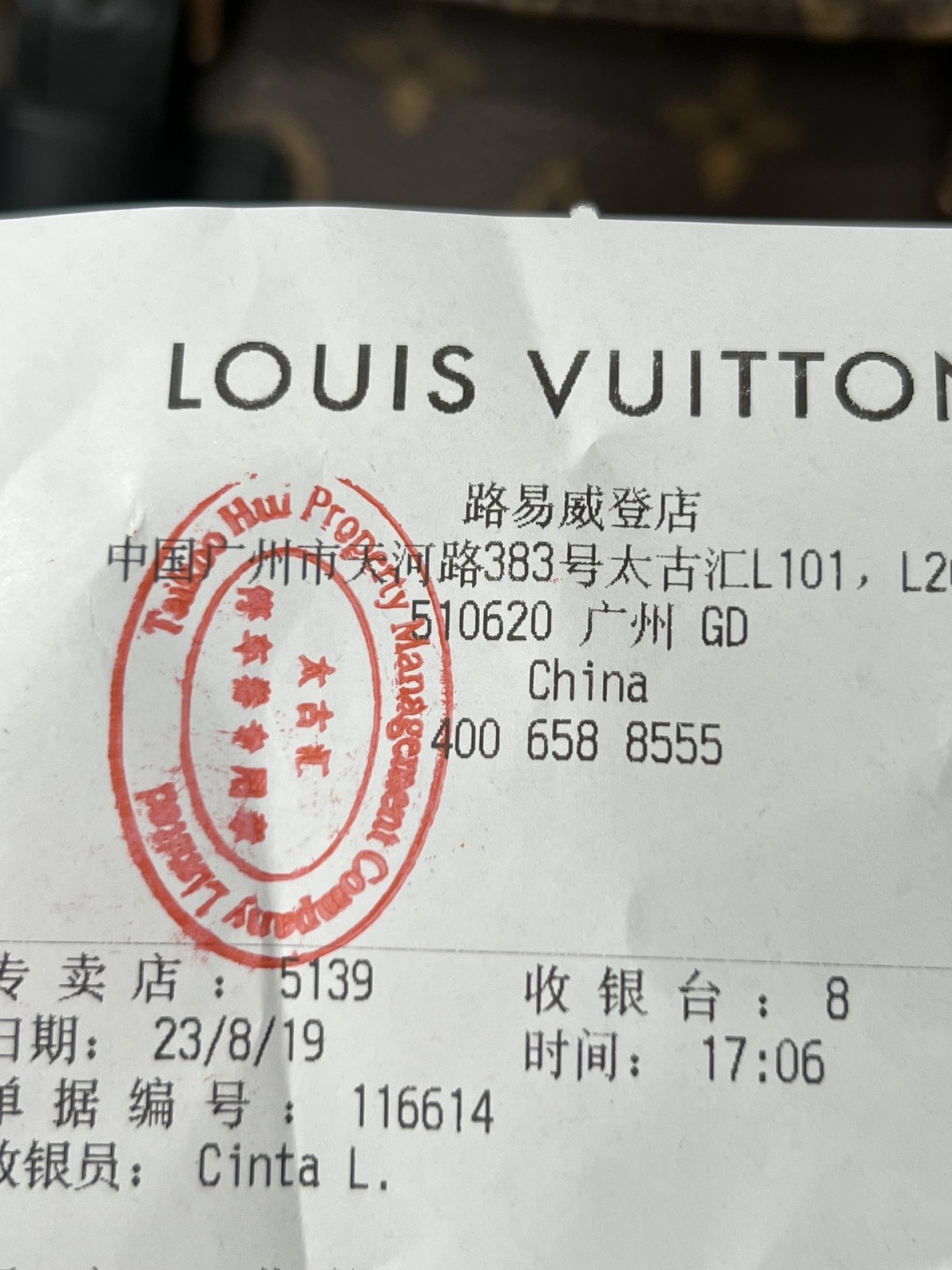 Shebag best replica Louis Vuitton M43735 CHRISTOPHER backpack bag review (2025 Apr updated)-Best Quality Fake designer Bag Review, Replica designer bag ru Shebag best replica Louis Vuitton M43735 CHRISTOPHER backpack bag review (2025 Apr updated)-Best Quality Fake designer Bag Review, Replica designer bag ru