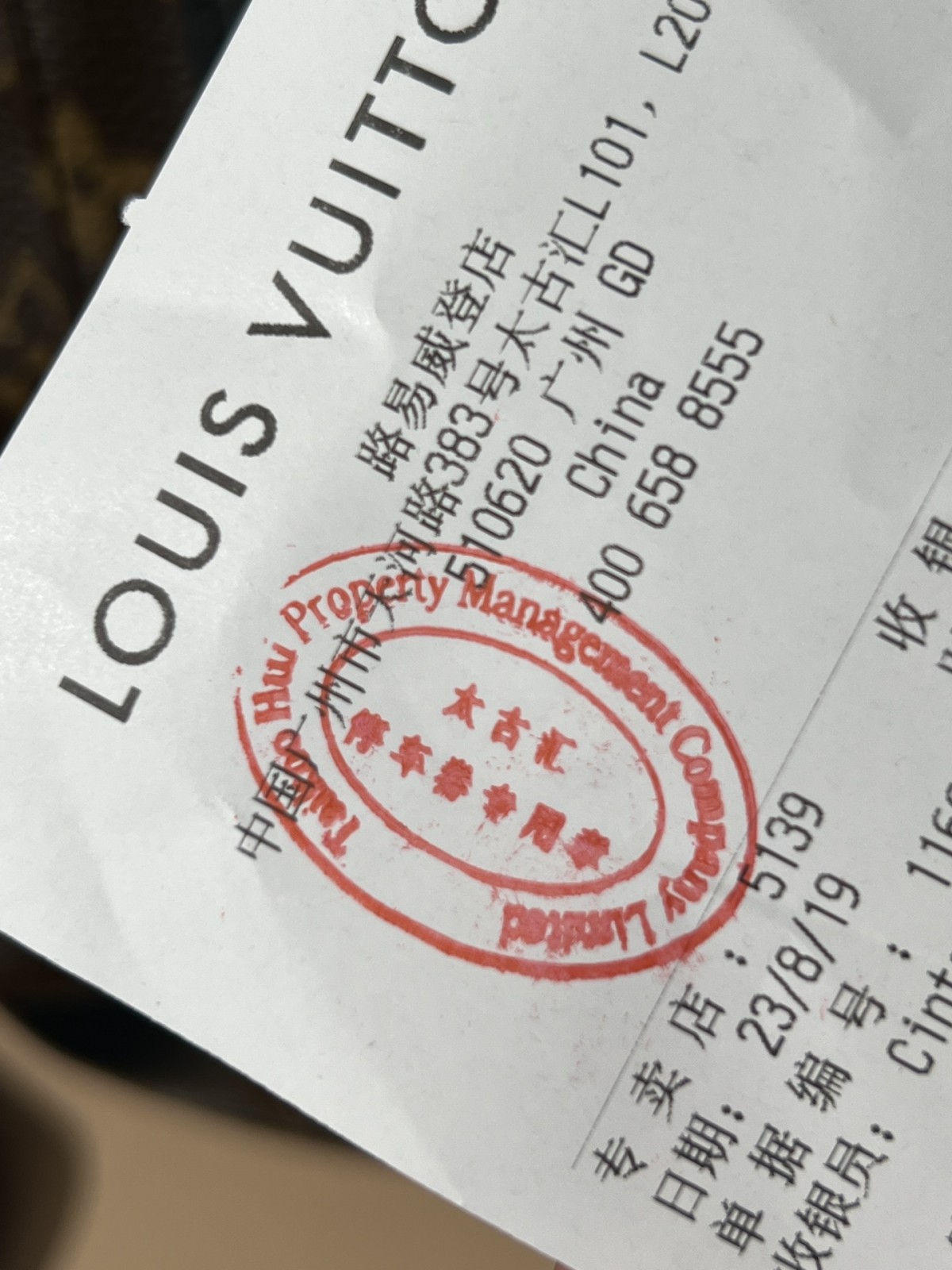 Shebag best replica Louis Vuitton M43735 CHRISTOPHER backpack bag review (2025 Apr updated)-Best Quality Fake designer Bag Review, Replica designer bag ru Shebag best replica Louis Vuitton M43735 CHRISTOPHER backpack bag review (2025 Apr updated)-Best Quality Fake designer Bag Review, Replica designer bag ru