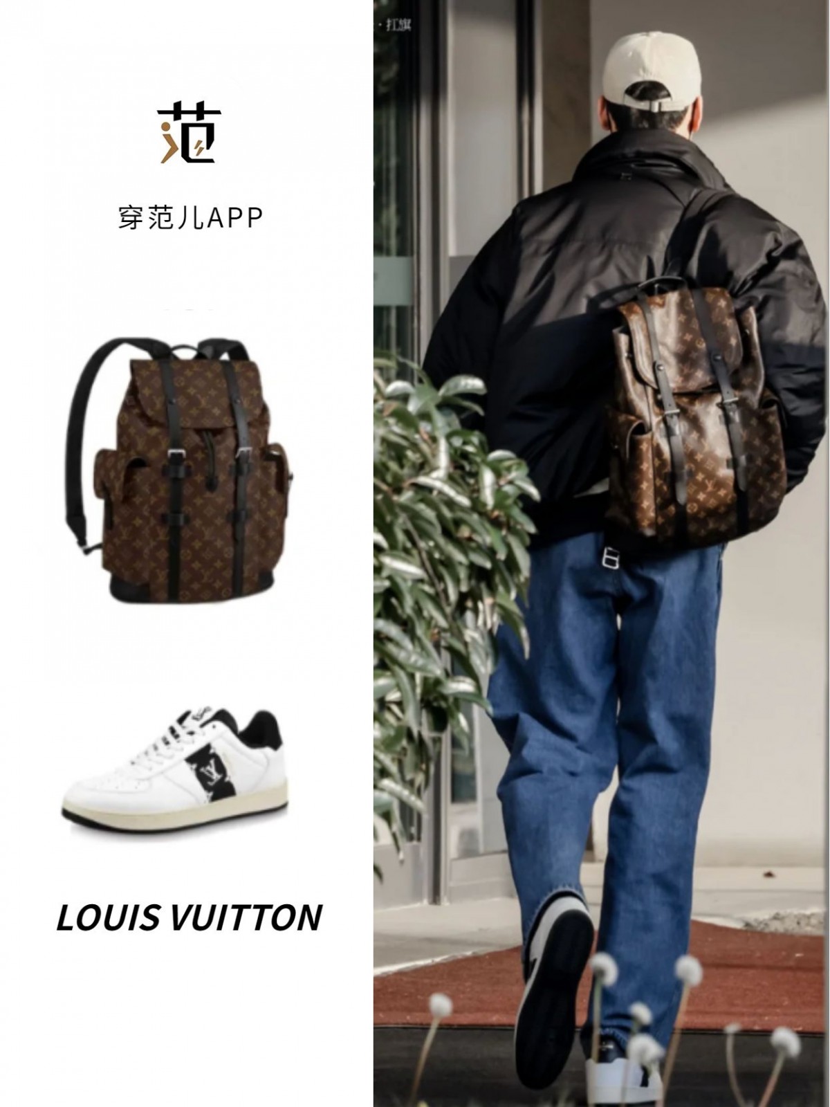 Shebag best replica Louis Vuitton M43735 CHRISTOPHER backpack bag review (2025 Apr updated)-Best Quality Fake designer Bag Review, Replica designer bag ru Shebag best replica Louis Vuitton M43735 CHRISTOPHER backpack bag review (2025 Apr updated)-Best Quality Fake designer Bag Review, Replica designer bag ru