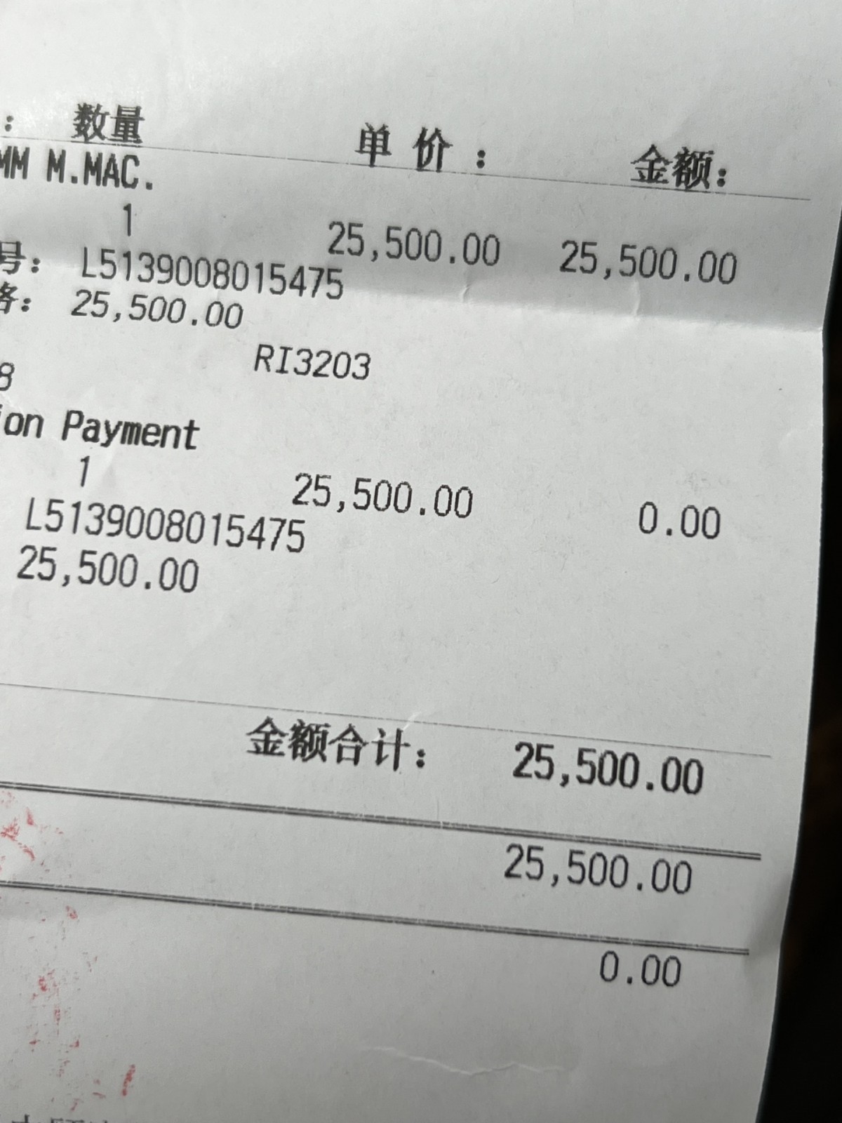 Shebag best replica Louis Vuitton M43735 CHRISTOPHER backpack bag review (2025 Apr updated)-Best Quality Fake designer Bag Review, Replica designer bag ru Shebag best replica Louis Vuitton M43735 CHRISTOPHER backpack bag review (2025 Apr updated)-Best Quality Fake designer Bag Review, Replica designer bag ru