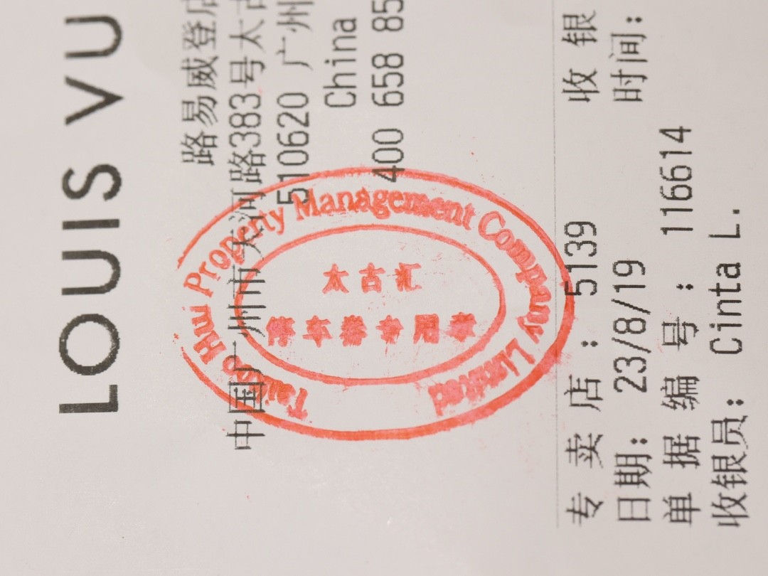 Shebag best replica Louis Vuitton M43735 CHRISTOPHER backpack bag review (2025 Apr updated)-Best Quality Fake designer Bag Review, Replica designer bag ru Shebag best replica Louis Vuitton M43735 CHRISTOPHER backpack bag review (2025 Apr updated)-Best Quality Fake designer Bag Review, Replica designer bag ru