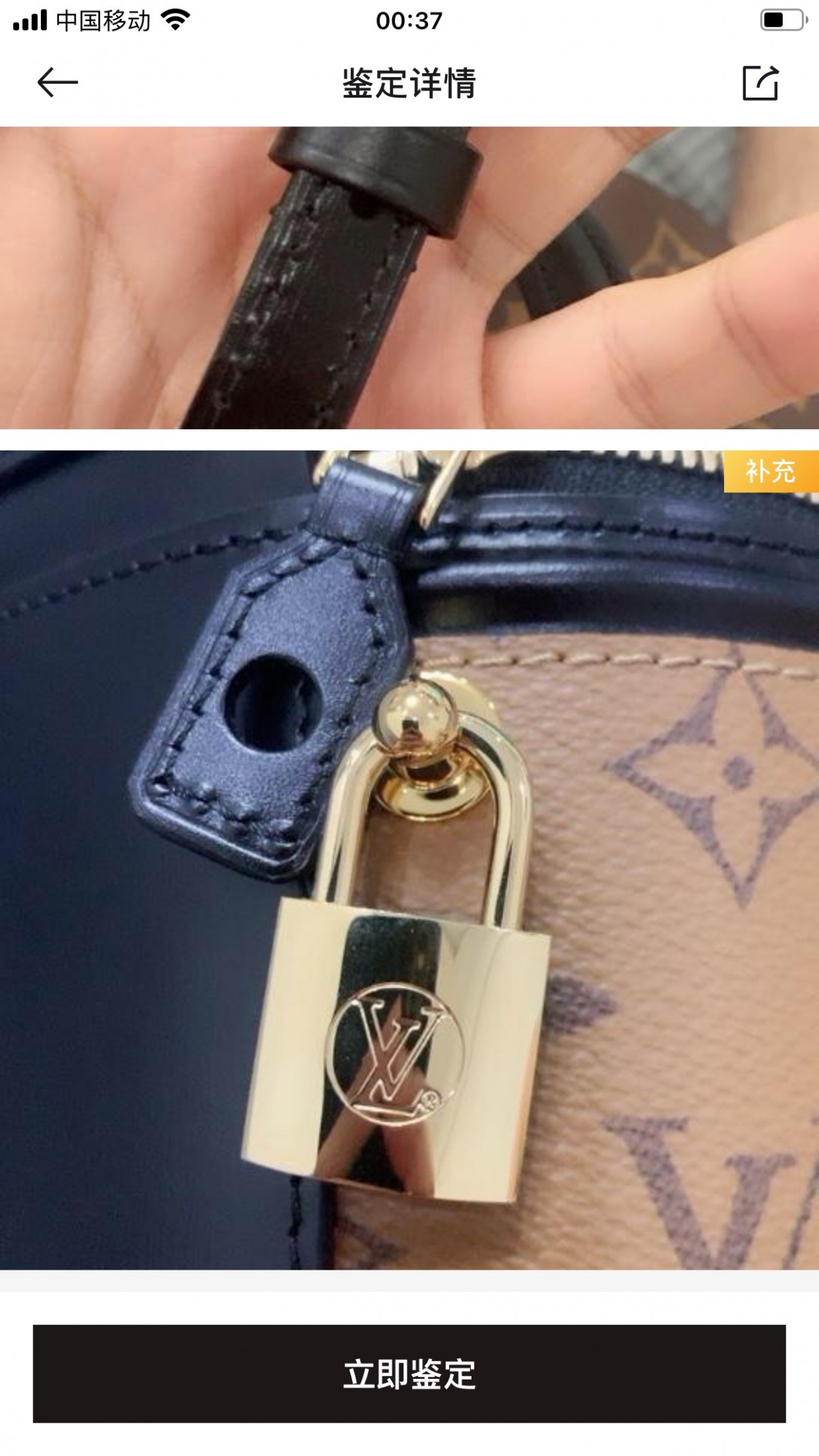 Shebag Super replica Louis Vuitton M43986 CANNES bag review (2025 Apr updated)-Best Quality Fake designer Bag Review, Replica designer bag ru Shebag Super replica Louis Vuitton M43986 CANNES bag review (2025 Apr updated)-Best Quality Fake designer Bag Review, Replica designer bag ru