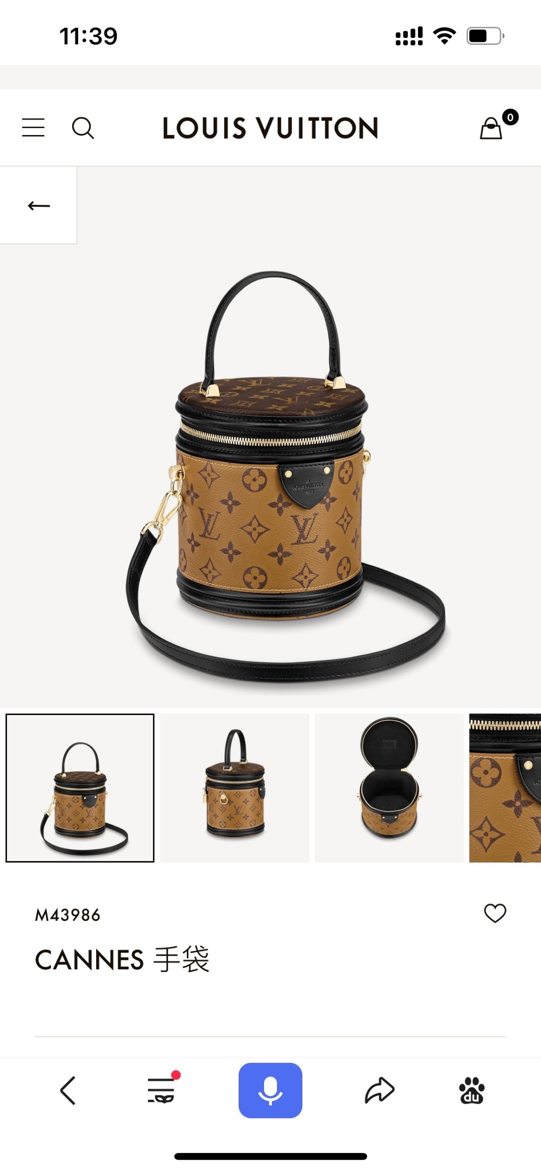 Shebag Super replica Louis Vuitton M43986 CANNES bag review (2025 Apr updated)-Best Quality Fake designer Bag Review, Replica designer bag ru Shebag Super replica Louis Vuitton M43986 CANNES bag review (2025 Apr updated)-Best Quality Fake designer Bag Review, Replica designer bag ru