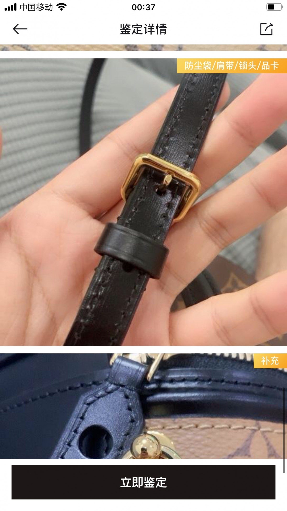 Shebag Super replica Louis Vuitton M43986 CANNES bag review (2025 Apr updated)-Best Quality Fake designer Bag Review, Replica designer bag ru Shebag Super replica Louis Vuitton M43986 CANNES bag review (2025 Apr updated)-Best Quality Fake designer Bag Review, Replica designer bag ru