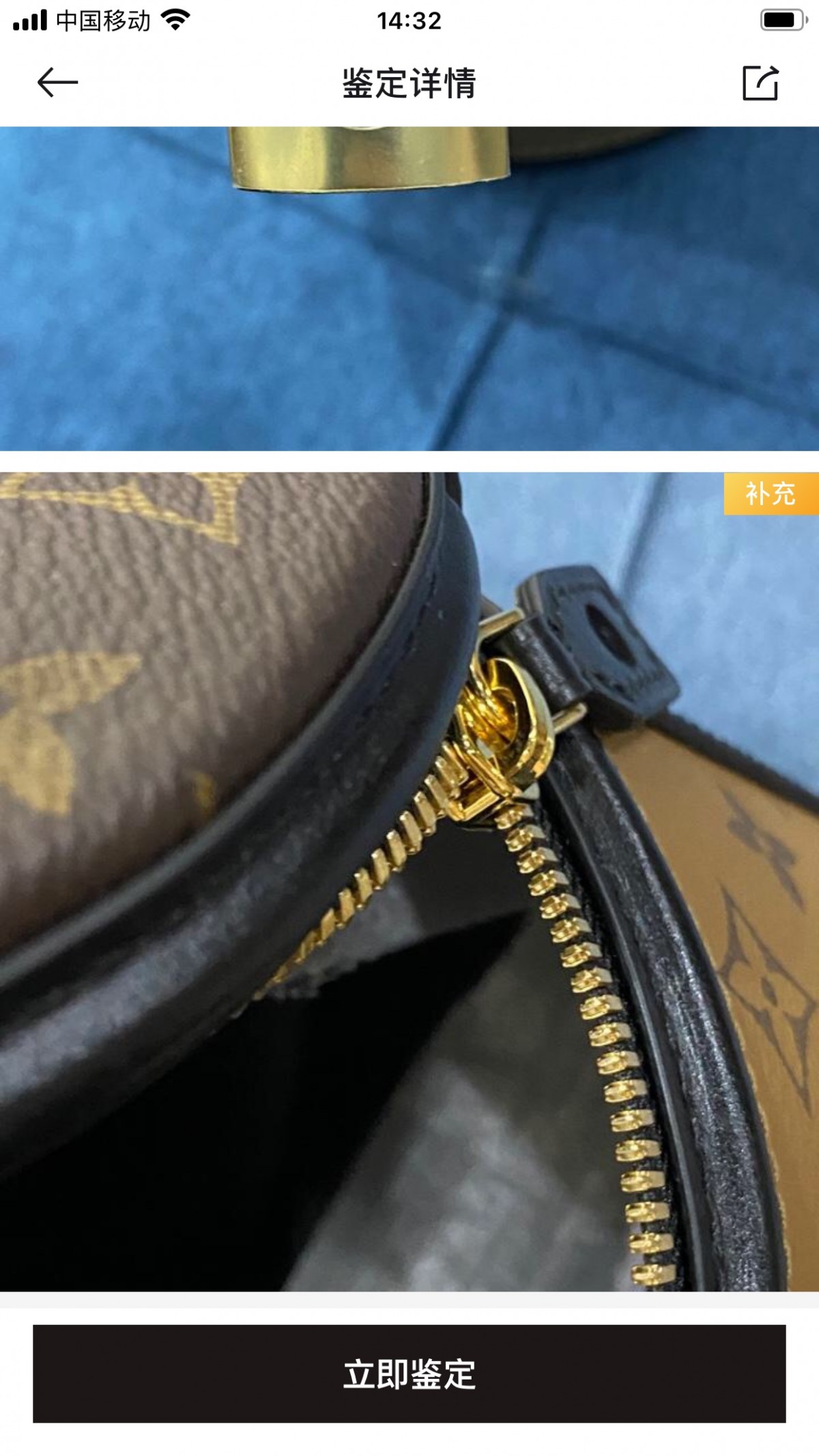 Shebag Super replica Louis Vuitton M43986 CANNES bag review (2025 Apr updated)-Best Quality Fake designer Bag Review, Replica designer bag ru Shebag Super replica Louis Vuitton M43986 CANNES bag review (2025 Apr updated)-Best Quality Fake designer Bag Review, Replica designer bag ru