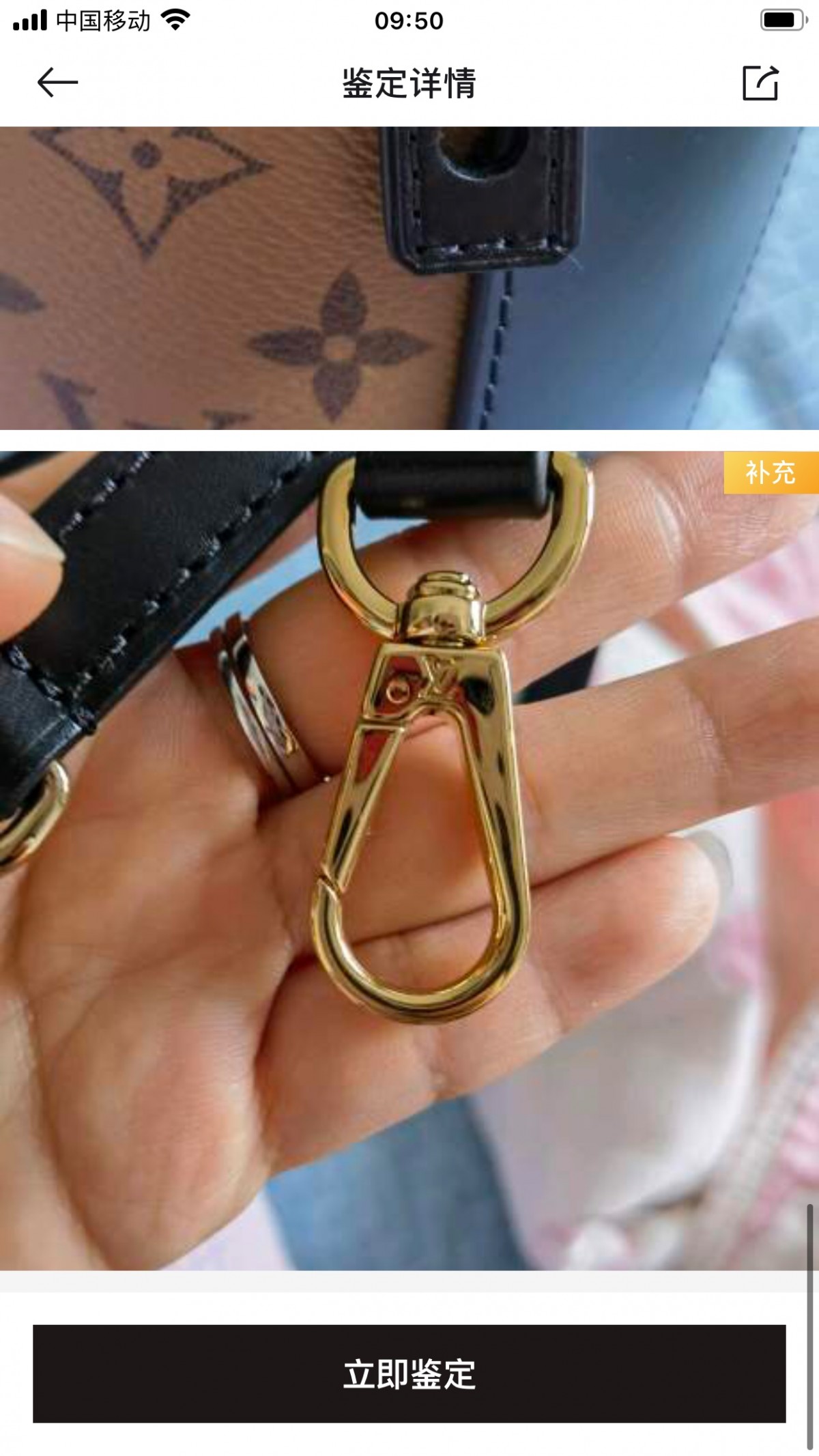 Shebag Super replica Louis Vuitton M43986 CANNES bag review (2025 Apr updated)-Best Quality Fake designer Bag Review, Replica designer bag ru Shebag Super replica Louis Vuitton M43986 CANNES bag review (2025 Apr updated)-Best Quality Fake designer Bag Review, Replica designer bag ru