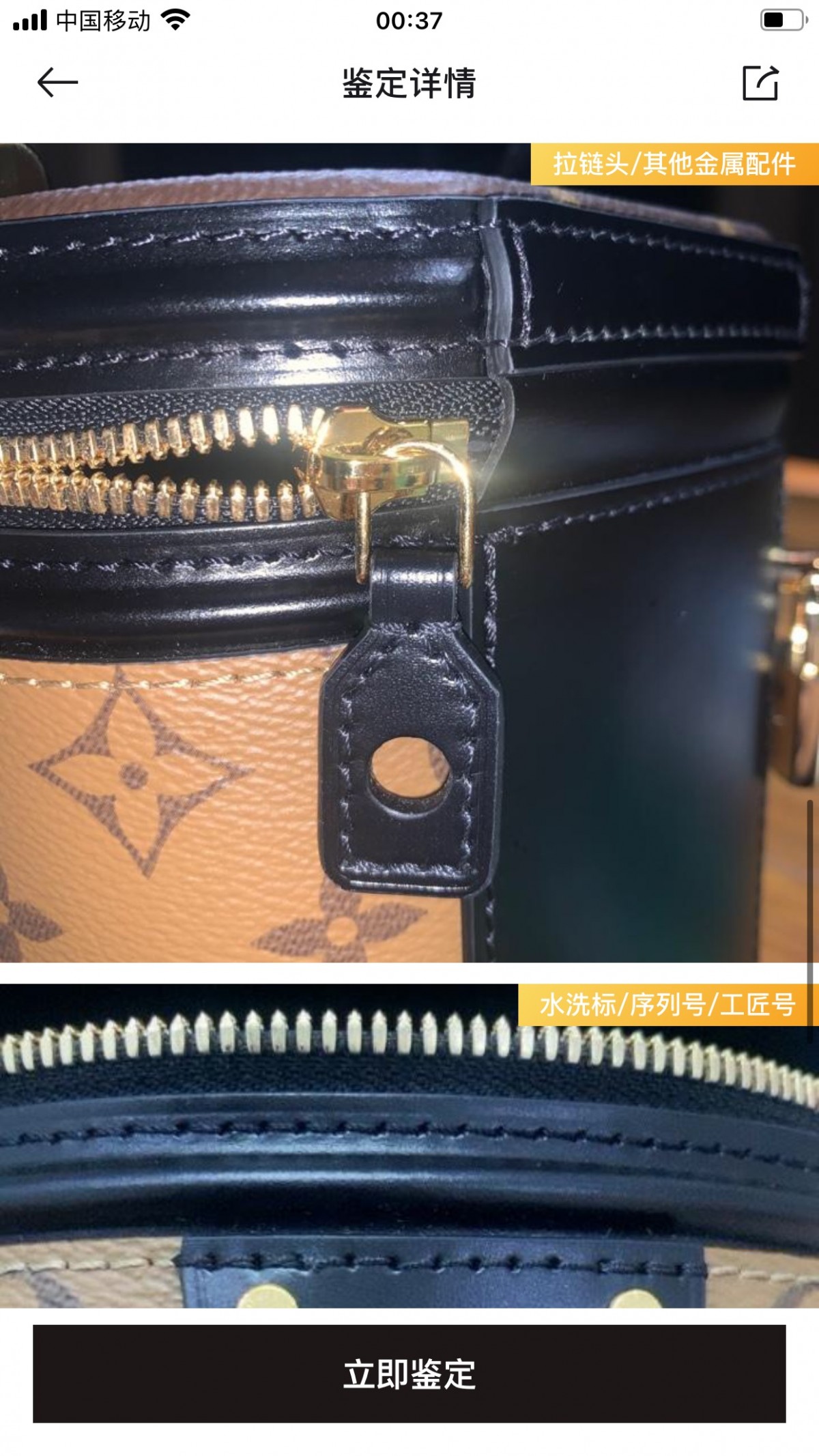 Shebag Super replica Louis Vuitton M43986 CANNES bag review (2025 Apr updated)-Best Quality Fake designer Bag Review, Replica designer bag ru Shebag Super replica Louis Vuitton M43986 CANNES bag review (2025 Apr updated)-Best Quality Fake designer Bag Review, Replica designer bag ru