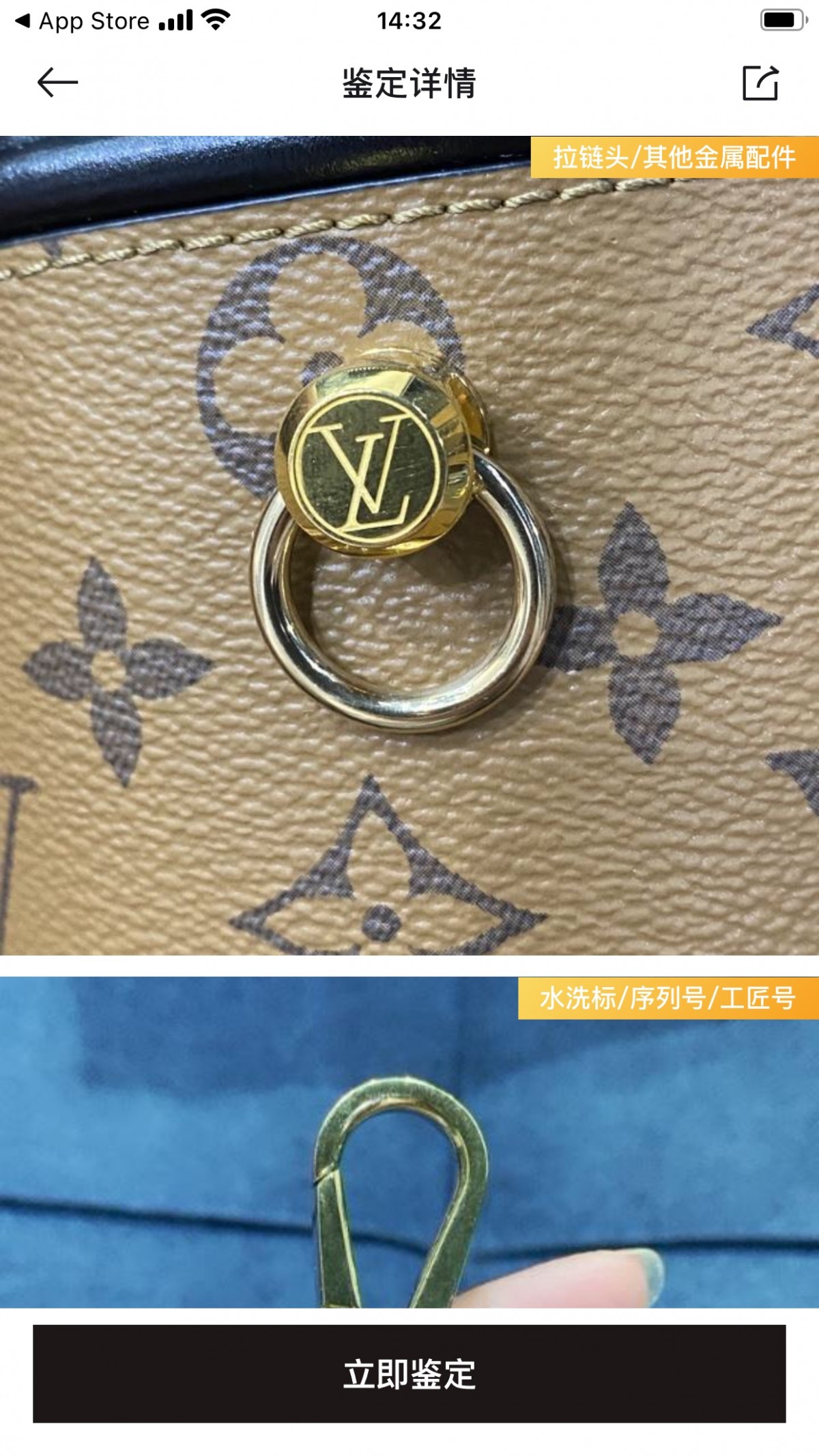 Shebag Super replica Louis Vuitton M43986 CANNES bag review (2025 Apr updated)-Best Quality Fake designer Bag Review, Replica designer bag ru Shebag Super replica Louis Vuitton M43986 CANNES bag review (2025 Apr updated)-Best Quality Fake designer Bag Review, Replica designer bag ru