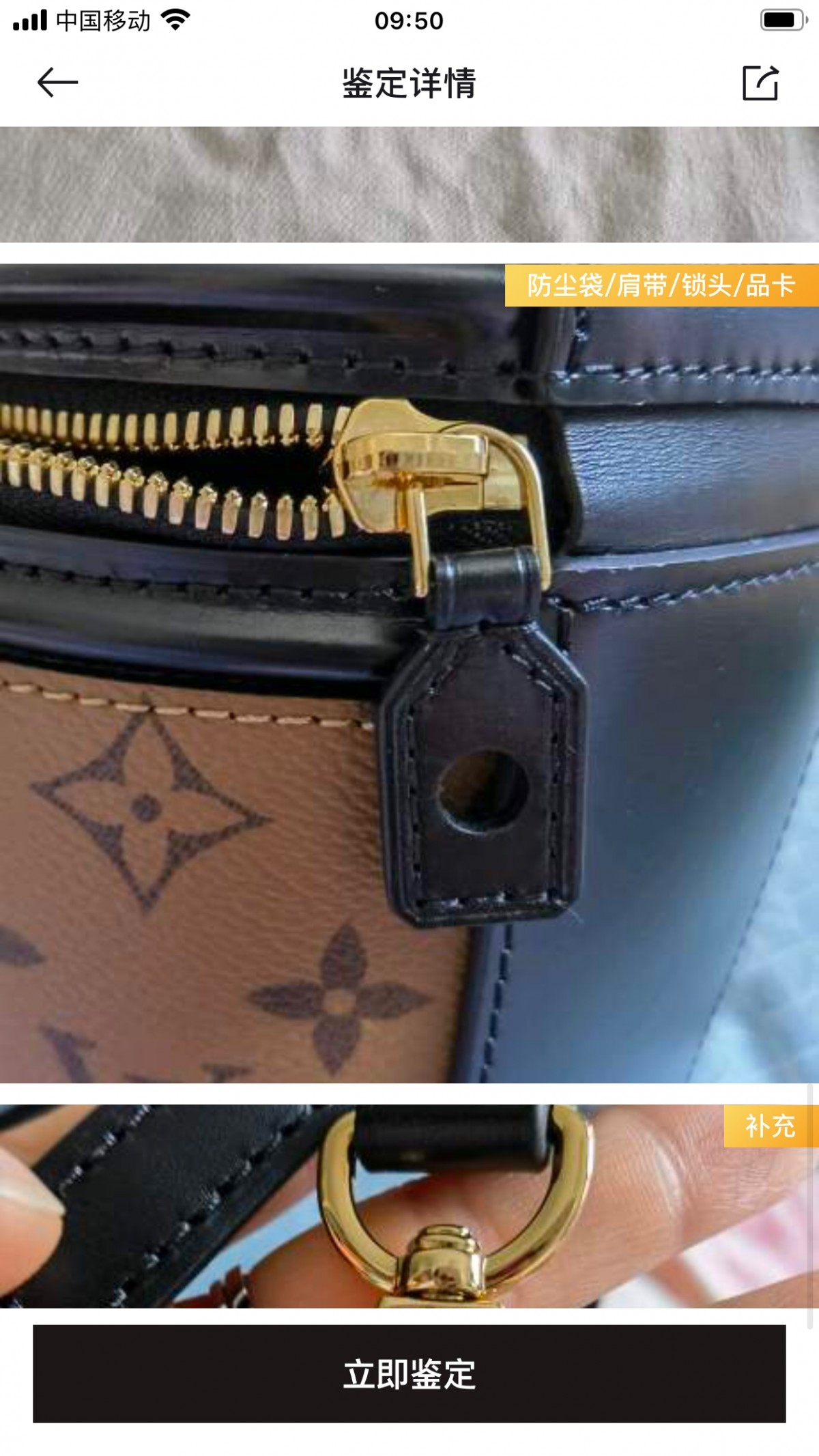Shebag Super replica Louis Vuitton M43986 CANNES bag review (2025 Apr updated)-Best Quality Fake designer Bag Review, Replica designer bag ru Shebag Super replica Louis Vuitton M43986 CANNES bag review (2025 Apr updated)-Best Quality Fake designer Bag Review, Replica designer bag ru