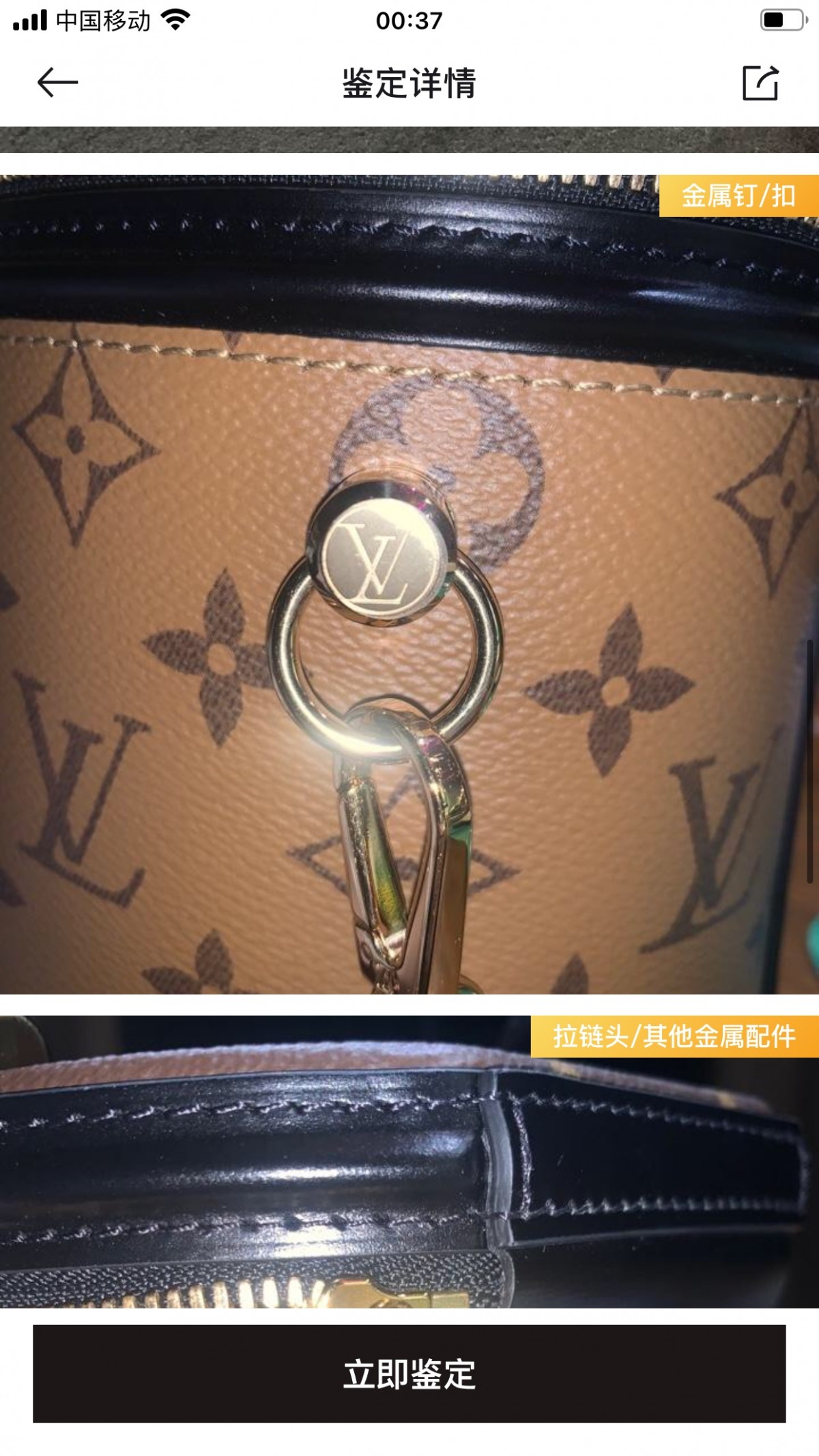 Shebag Super replica Louis Vuitton M43986 CANNES bag review (2025 Apr updated)-Best Quality Fake designer Bag Review, Replica designer bag ru Shebag Super replica Louis Vuitton M43986 CANNES bag review (2025 Apr updated)-Best Quality Fake designer Bag Review, Replica designer bag ru