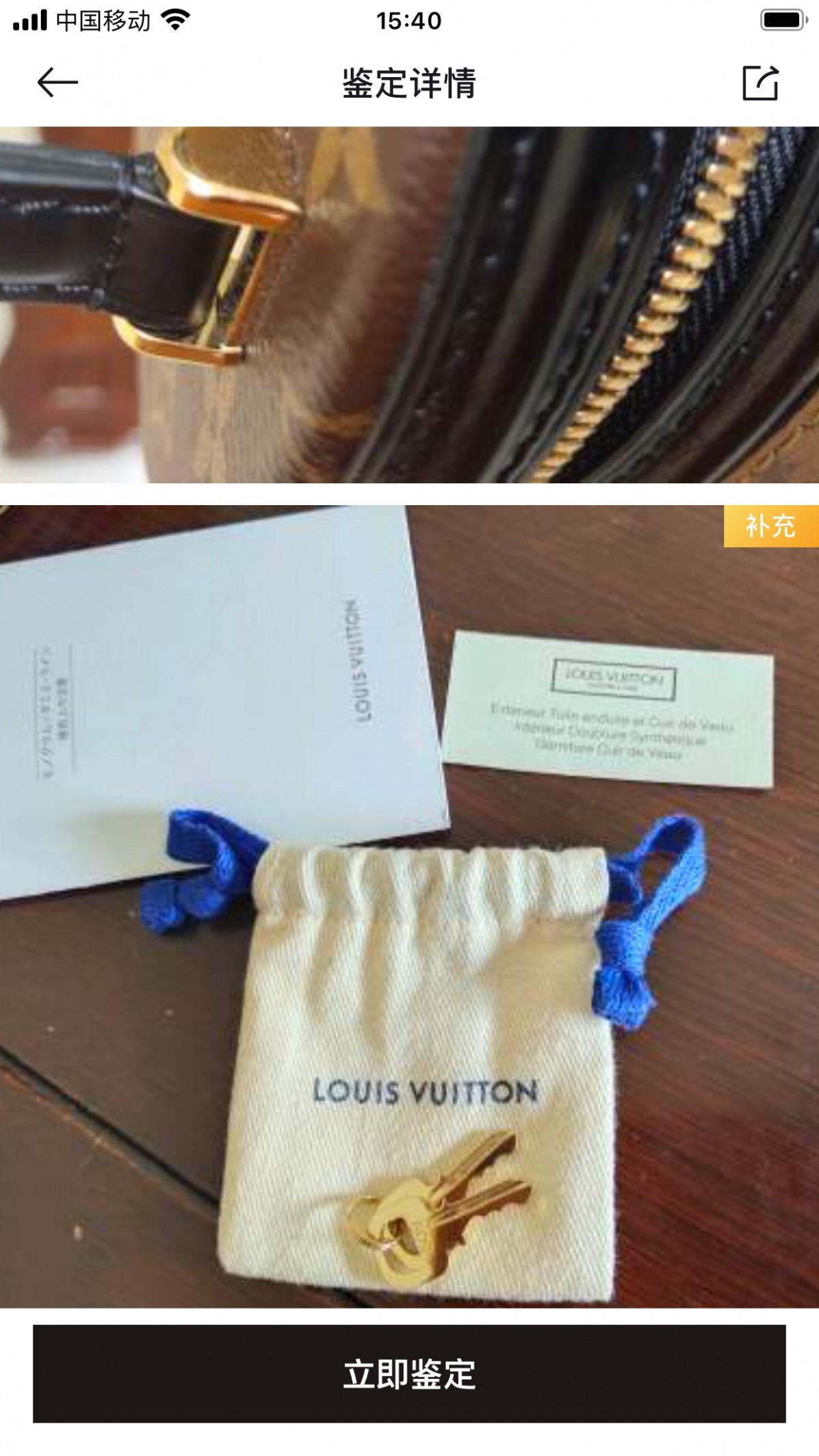 Shebag Super replica Louis Vuitton M43986 CANNES bag review (2025 Apr updated)-Best Quality Fake designer Bag Review, Replica designer bag ru Shebag Super replica Louis Vuitton M43986 CANNES bag review (2025 Apr updated)-Best Quality Fake designer Bag Review, Replica designer bag ru