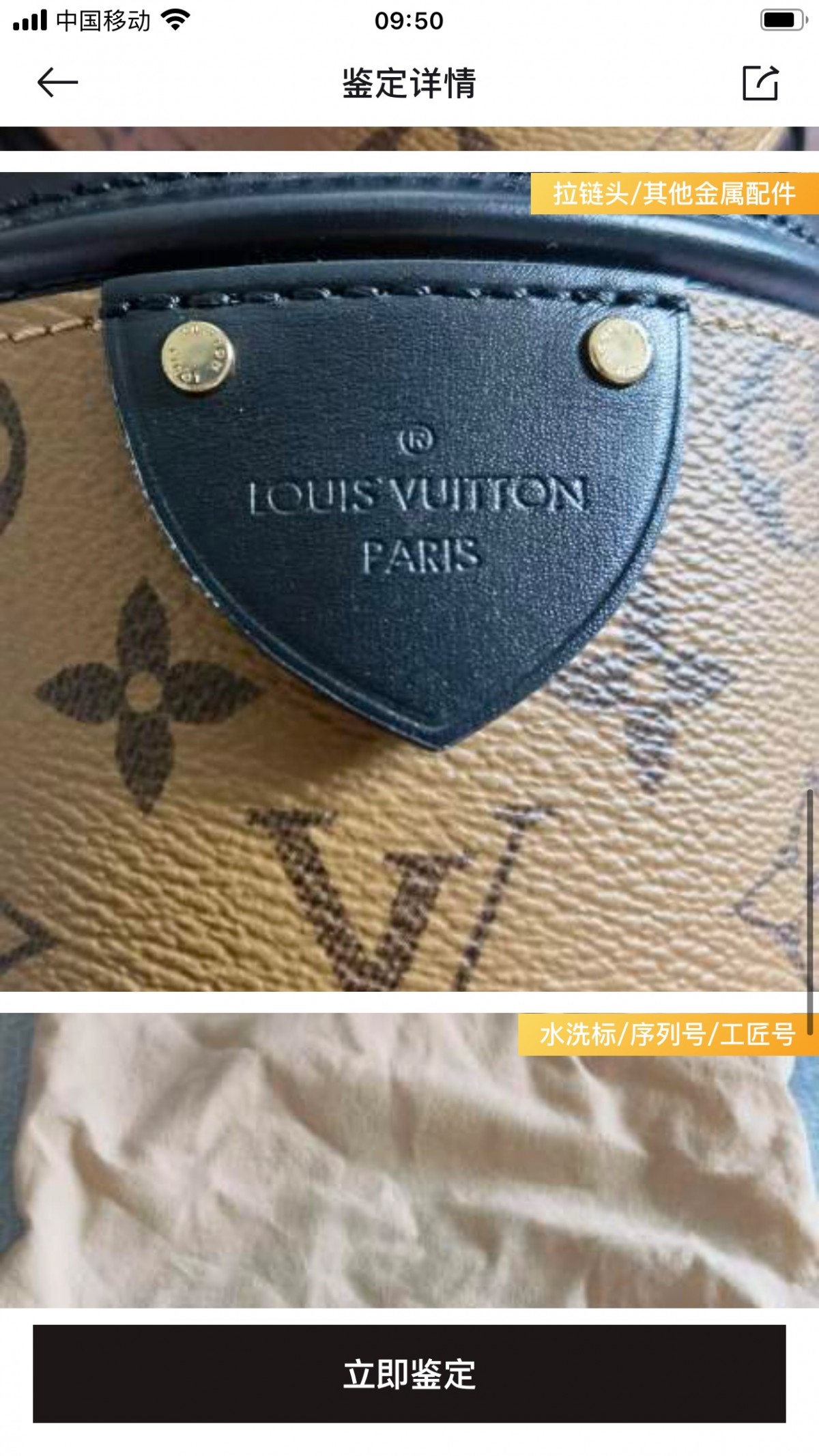 Shebag Super replica Louis Vuitton M43986 CANNES bag review (2025 Apr updated)-Best Quality Fake designer Bag Review, Replica designer bag ru Shebag Super replica Louis Vuitton M43986 CANNES bag review (2025 Apr updated)-Best Quality Fake designer Bag Review, Replica designer bag ru
