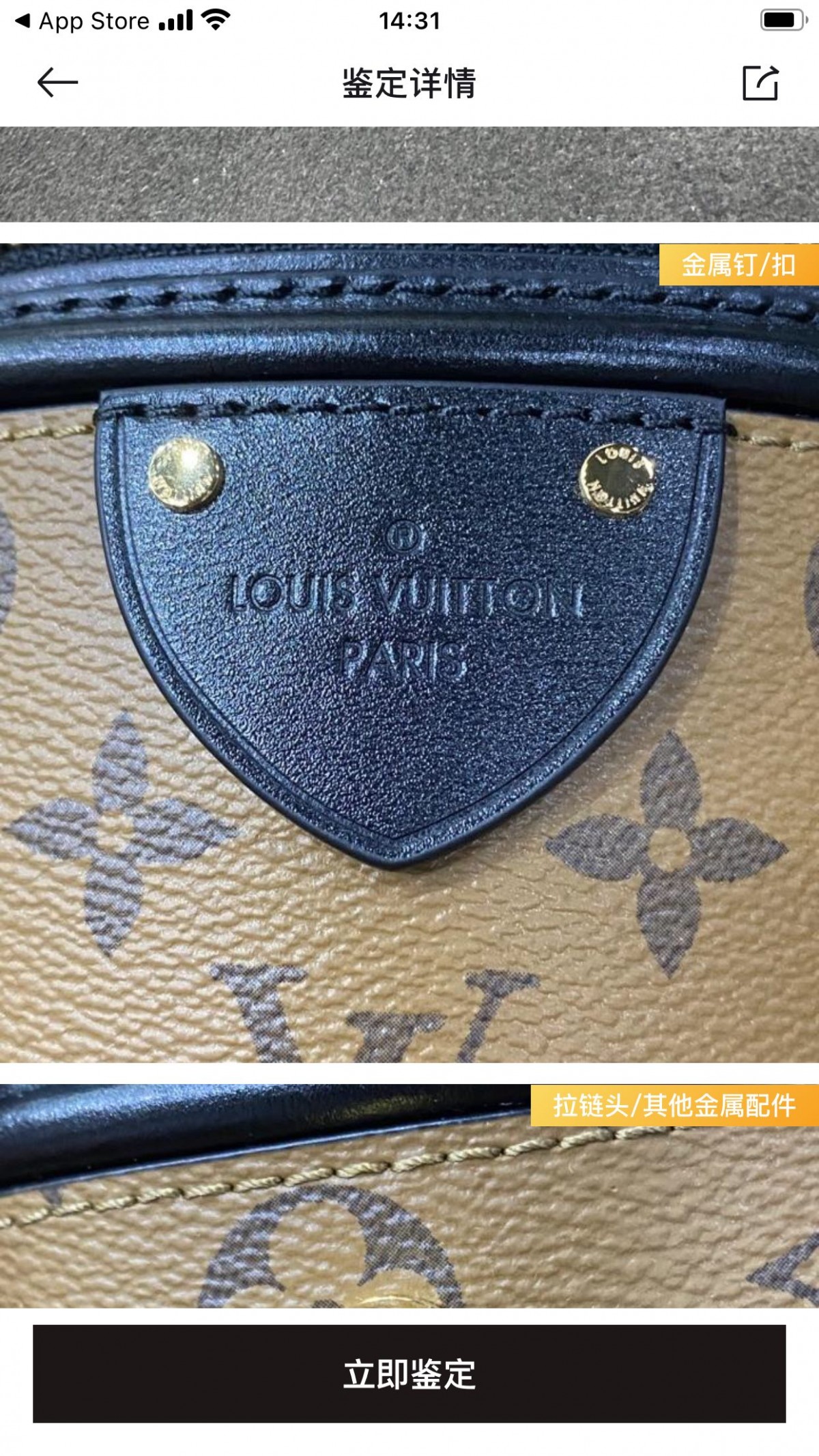 Shebag Super replica Louis Vuitton M43986 CANNES bag review (2025 Apr updated)-Best Quality Fake designer Bag Review, Replica designer bag ru Shebag Super replica Louis Vuitton M43986 CANNES bag review (2025 Apr updated)-Best Quality Fake designer Bag Review, Replica designer bag ru
