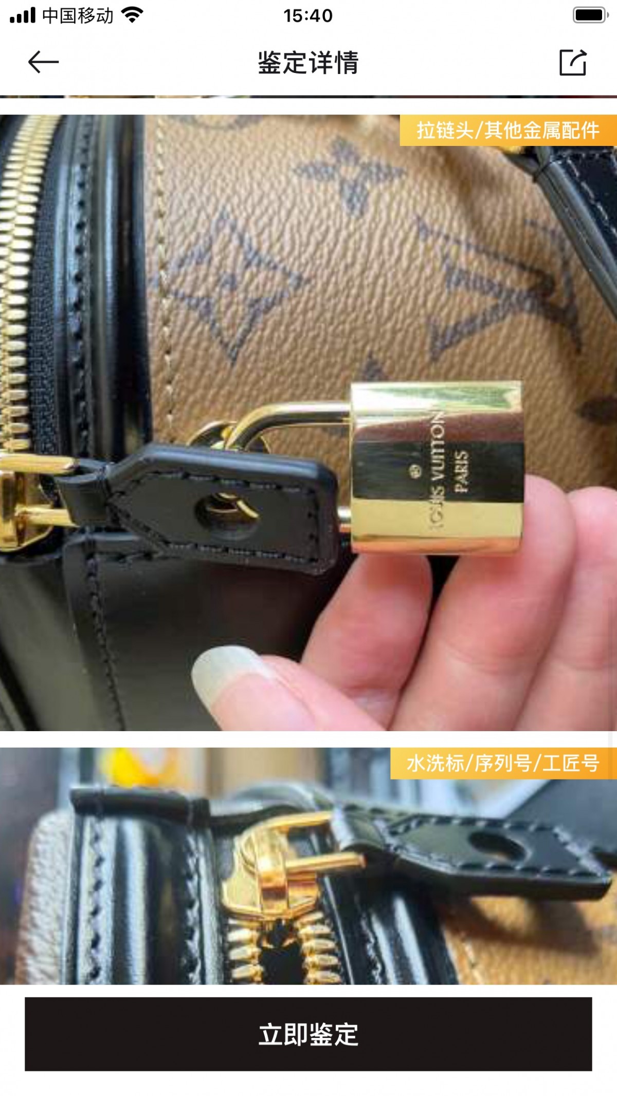 Shebag Super replica Louis Vuitton M43986 CANNES bag review (2025 Apr updated)-Best Quality Fake designer Bag Review, Replica designer bag ru Shebag Super replica Louis Vuitton M43986 CANNES bag review (2025 Apr updated)-Best Quality Fake designer Bag Review, Replica designer bag ru