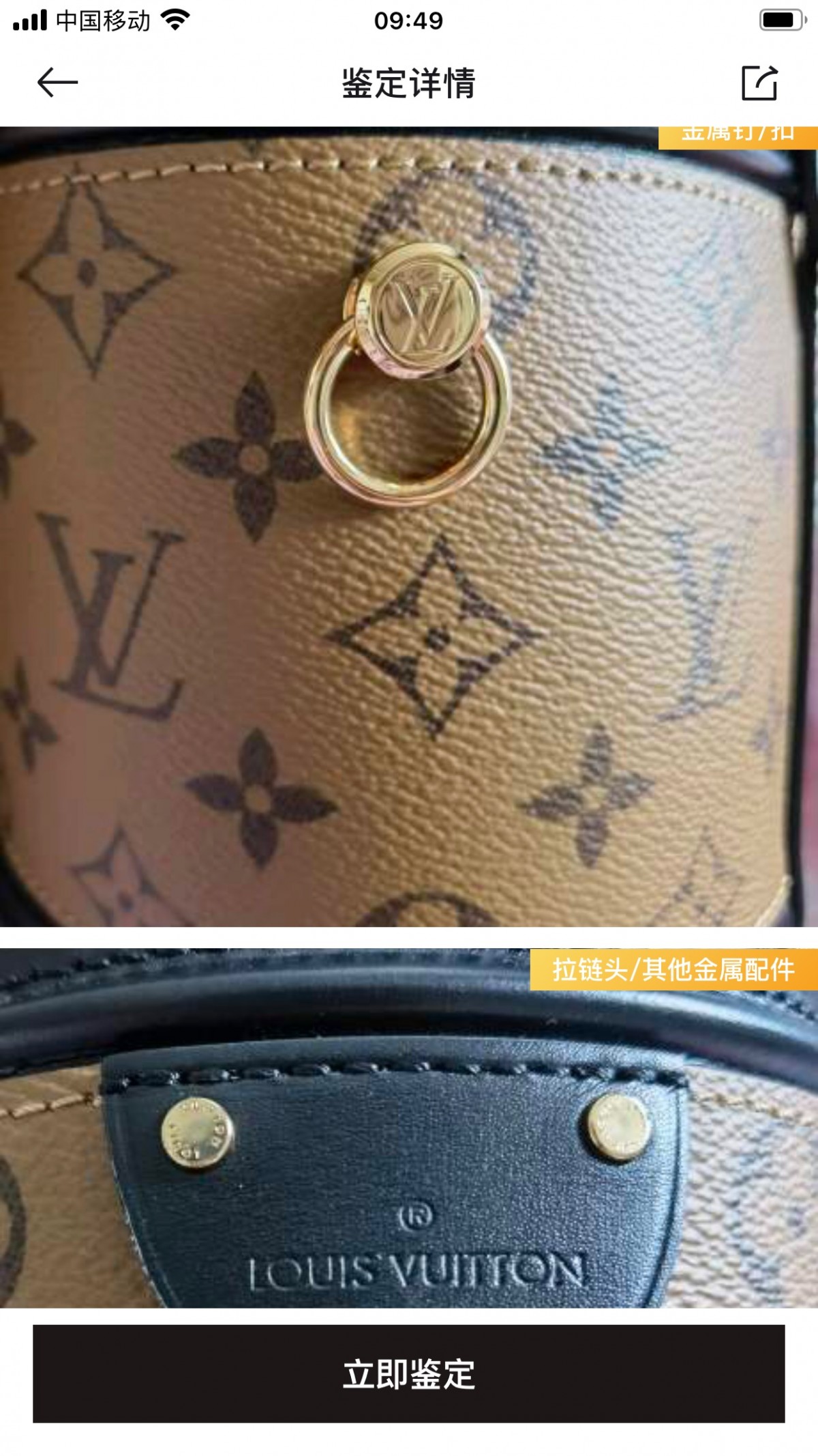 Shebag Super replica Louis Vuitton M43986 CANNES bag review (2025 Apr updated)-Best Quality Fake designer Bag Review, Replica designer bag ru Shebag Super replica Louis Vuitton M43986 CANNES bag review (2025 Apr updated)-Best Quality Fake designer Bag Review, Replica designer bag ru