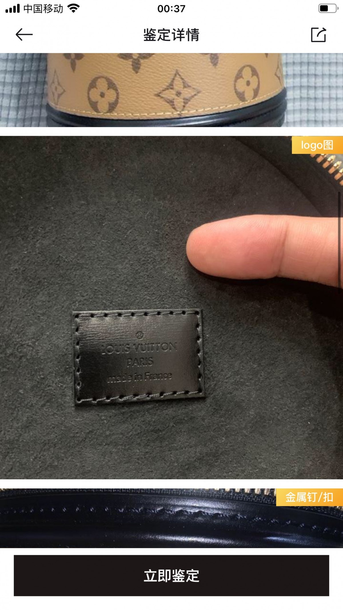Shebag Super replica Louis Vuitton M43986 CANNES bag review (2025 Apr updated)-Best Quality Fake designer Bag Review, Replica designer bag ru Shebag Super replica Louis Vuitton M43986 CANNES bag review (2025 Apr updated)-Best Quality Fake designer Bag Review, Replica designer bag ru