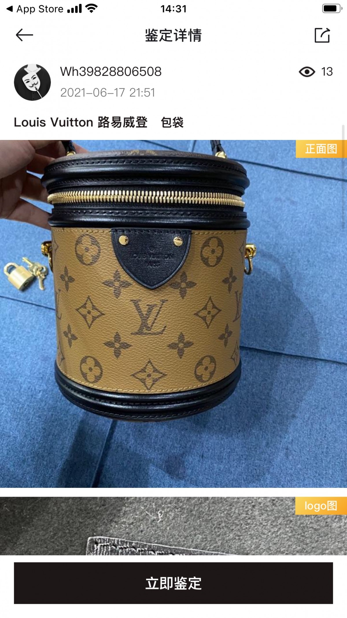 Shebag Super replica Louis Vuitton M43986 CANNES bag review (2025 Apr updated)-Best Quality Fake designer Bag Review, Replica designer bag ru Shebag Super replica Louis Vuitton M43986 CANNES bag review (2025 Apr updated)-Best Quality Fake designer Bag Review, Replica designer bag ru