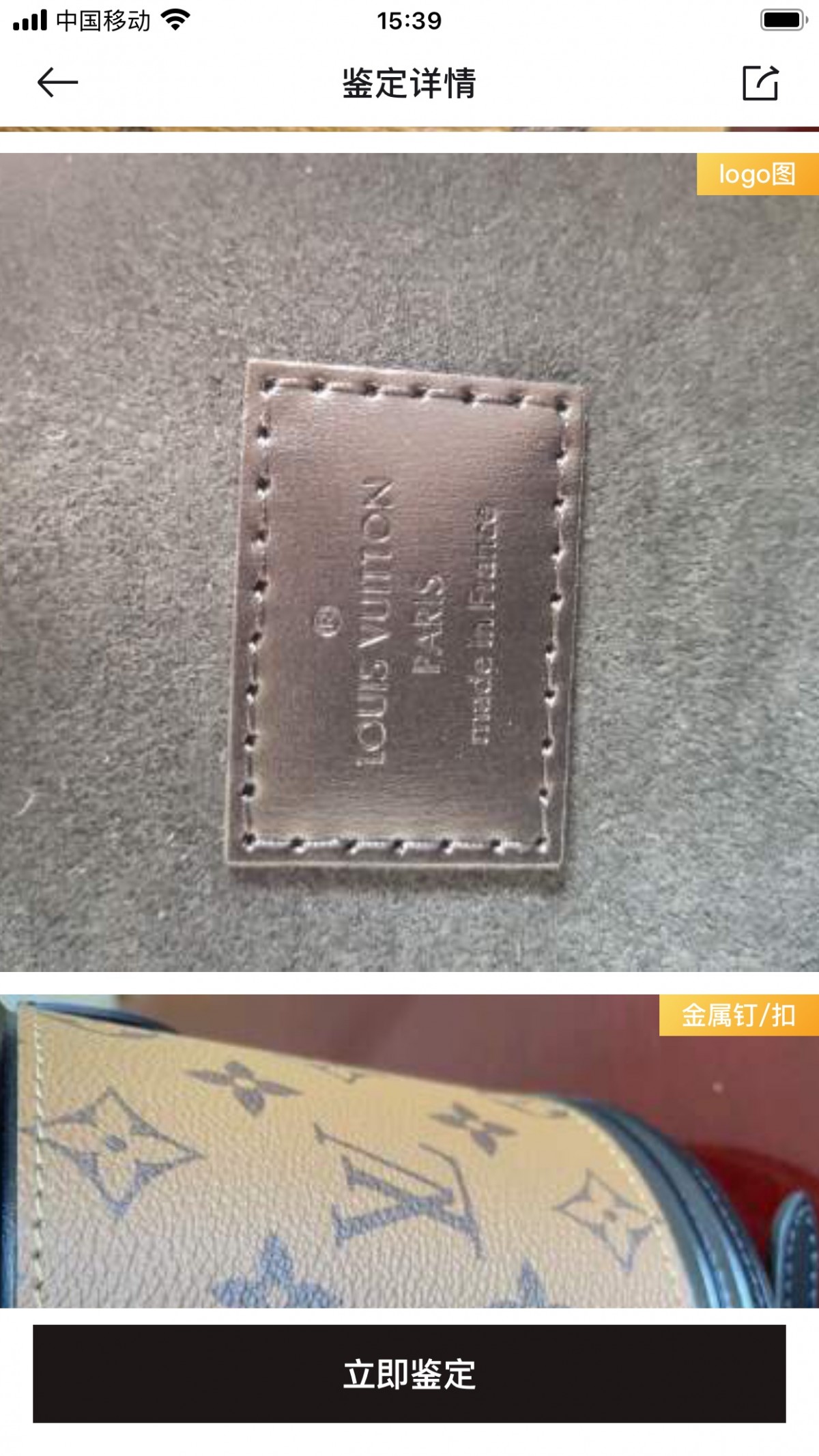 Shebag Super replica Louis Vuitton M43986 CANNES bag review (2025 Apr updated)-Best Quality Fake designer Bag Review, Replica designer bag ru Shebag Super replica Louis Vuitton M43986 CANNES bag review (2025 Apr updated)-Best Quality Fake designer Bag Review, Replica designer bag ru