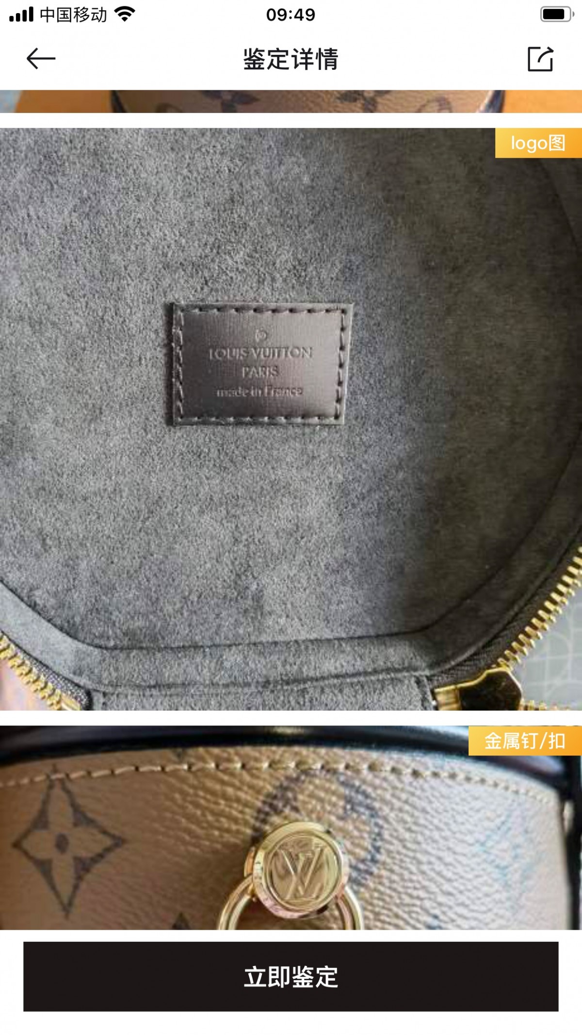 Shebag Super replica Louis Vuitton M43986 CANNES bag review (2025 Apr updated)-Best Quality Fake designer Bag Review, Replica designer bag ru Shebag Super replica Louis Vuitton M43986 CANNES bag review (2025 Apr updated)-Best Quality Fake designer Bag Review, Replica designer bag ru