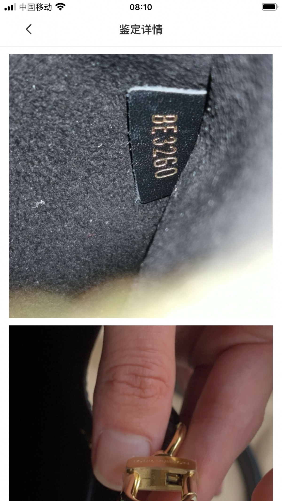 Shebag Super replica Louis Vuitton M44020 NéoNoé bag full review(2025 Apr updated)-Best Quality Fake designer Bag Review, Replica designer bag ru