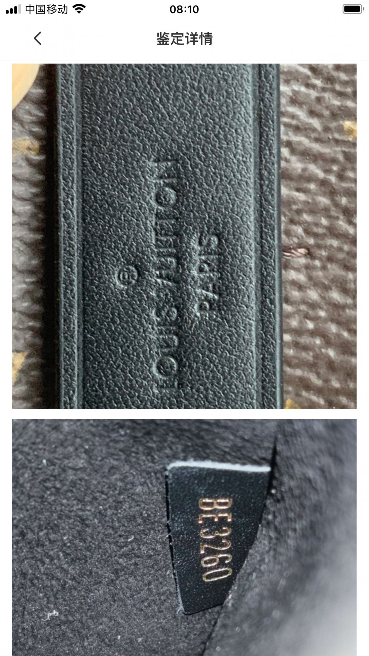 Shebag Super replica Louis Vuitton M44020 NéoNoé bag full review(2025 Apr updated)-Best Quality Fake designer Bag Review, Replica designer bag ru