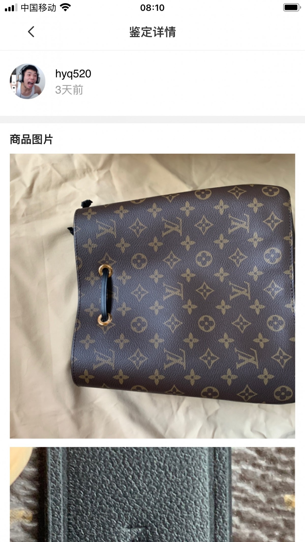 Shebag Super replica Louis Vuitton M44020 NéoNoé bag full review(2025 Apr updated)-Best Quality Fake designer Bag Review, Replica designer bag ru