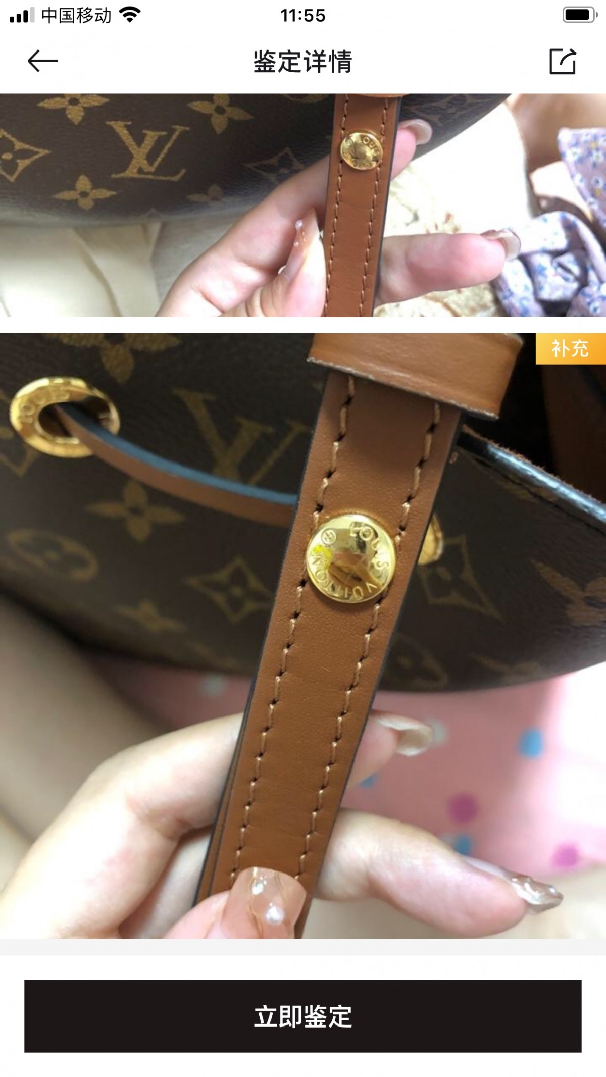 Shebag Super replica Louis Vuitton M44020 NéoNoé bag full review(2025 Apr updated)-Best Quality Fake designer Bag Review, Replica designer bag ru
