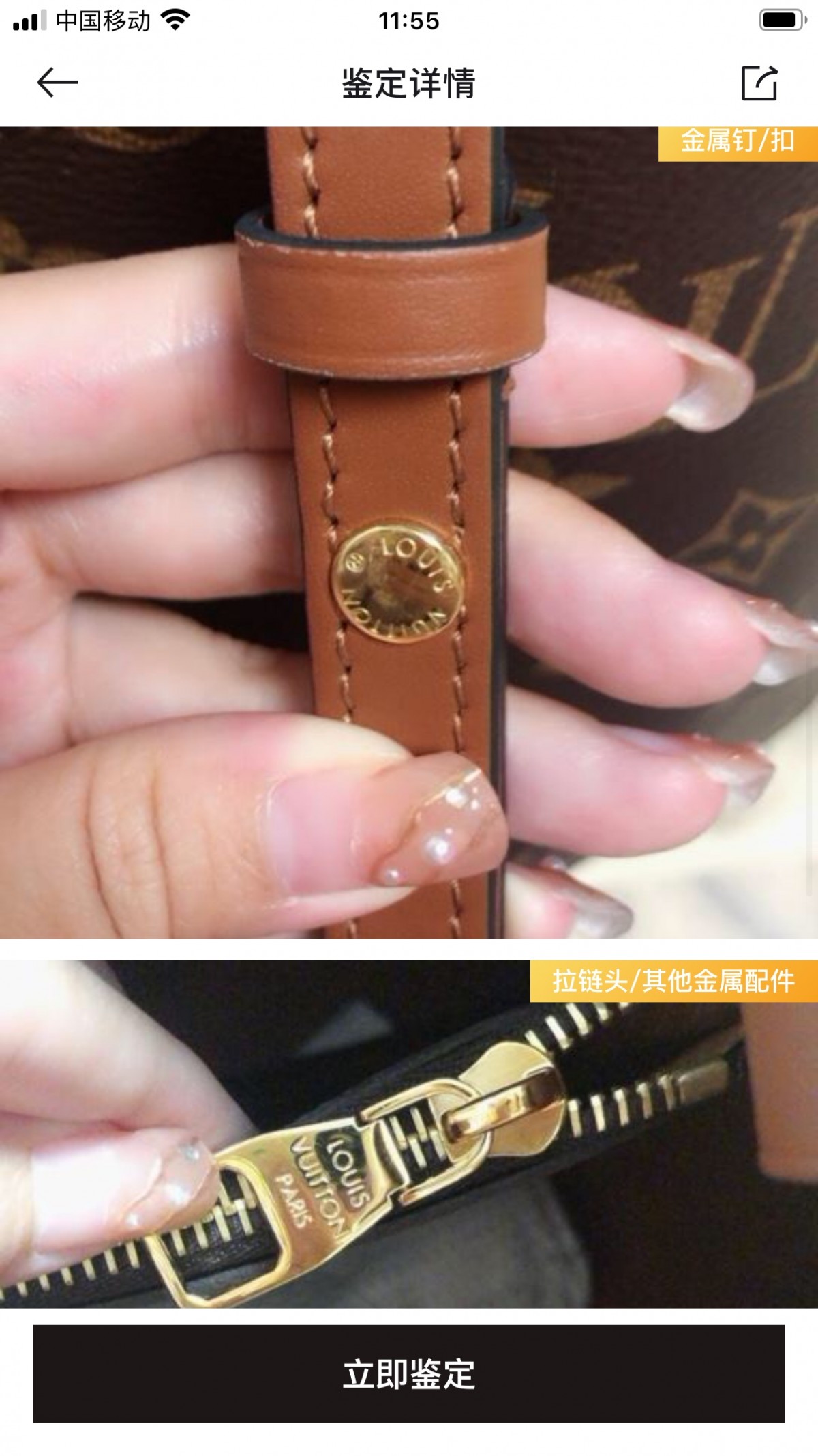 Shebag Super replica Louis Vuitton M44020 NéoNoé bag full review(2025 Apr updated)-Best Quality Fake designer Bag Review, Replica designer bag ru