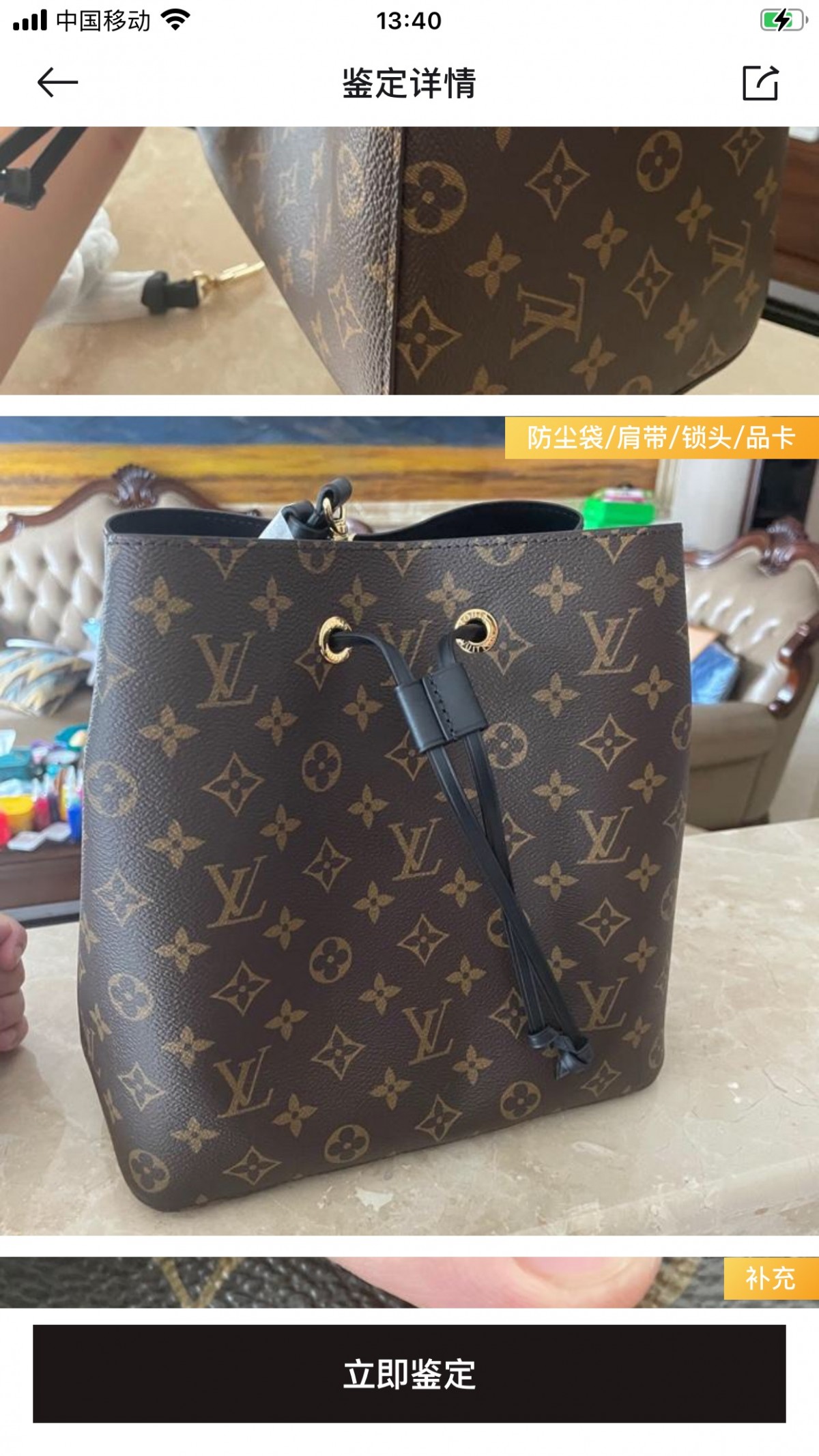 Shebag Super replica Louis Vuitton M44020 NéoNoé bag full review(2025 Apr updated)-Best Quality Fake designer Bag Review, Replica designer bag ru