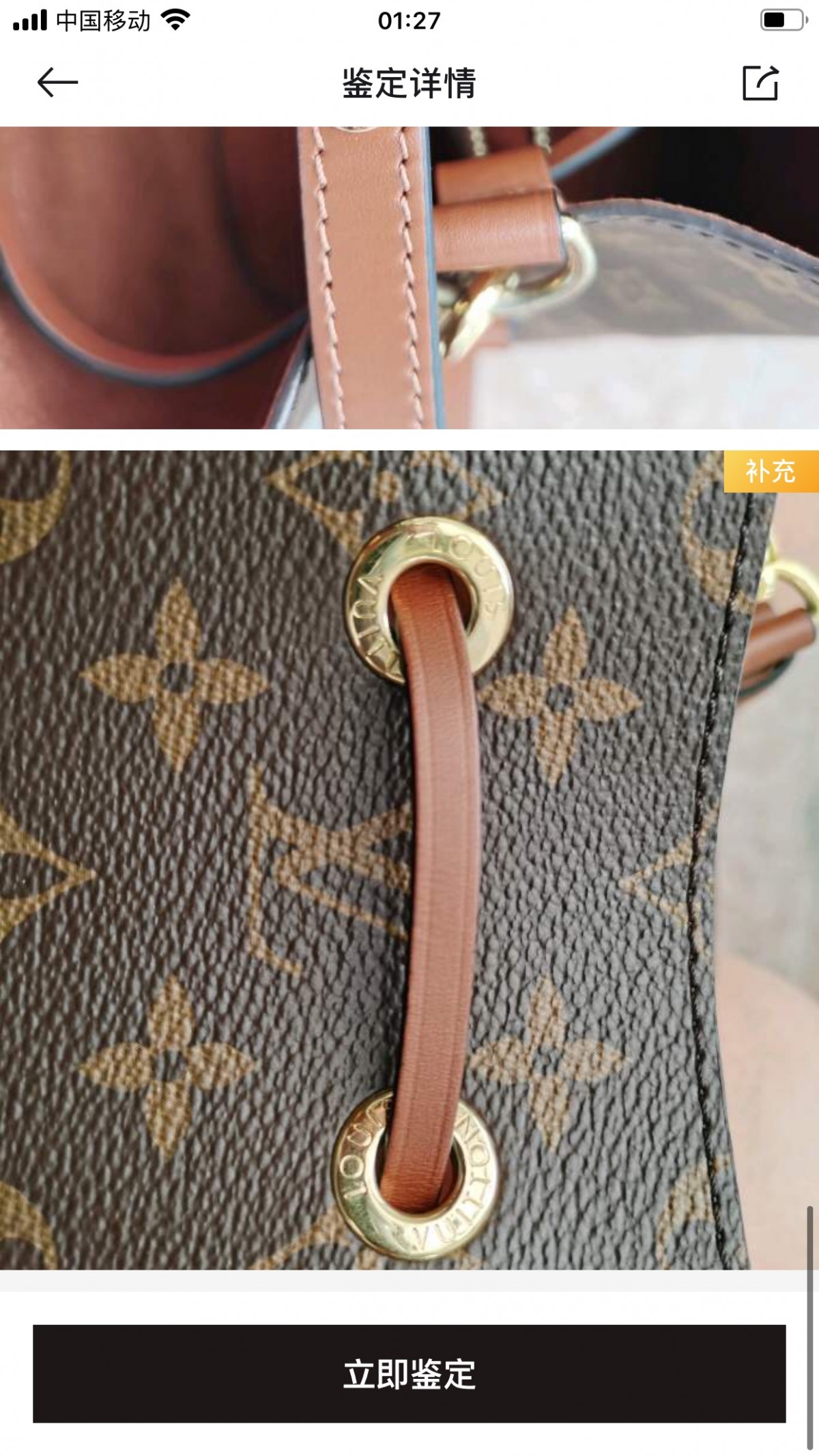 Shebag Super replica Louis Vuitton M44020 NéoNoé bag full review(2025 Apr updated)-Best Quality Fake designer Bag Review, Replica designer bag ru