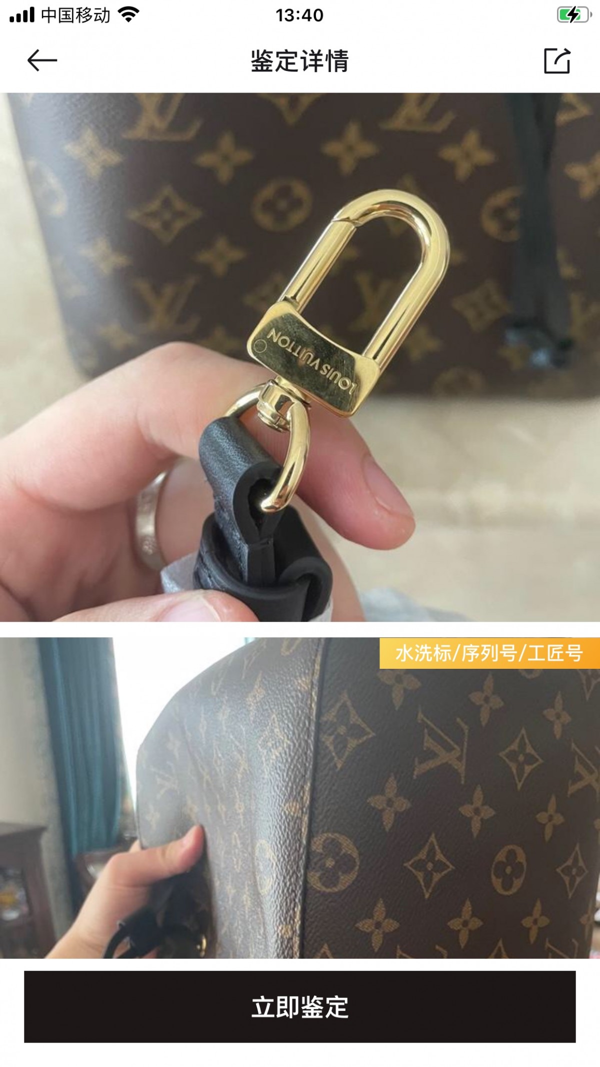 Shebag Super replica Louis Vuitton M44020 NéoNoé bag full review(2025 Apr updated)-Best Quality Fake designer Bag Review, Replica designer bag ru