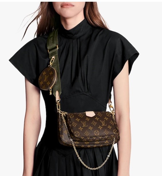 Shebag super replica Louis Vuitton M44813 MULTI POCHETTE ACCESSORIES bag review (2025 Apr updated)-Best Quality Fake designer Bag Review, Replica designer bag ru Shebag super replica Louis Vuitton M44813 MULTI POCHETTE ACCESSORIES bag review (2025 Apr updated)-Best Quality Fake designer Bag Review, Replica designer bag ru