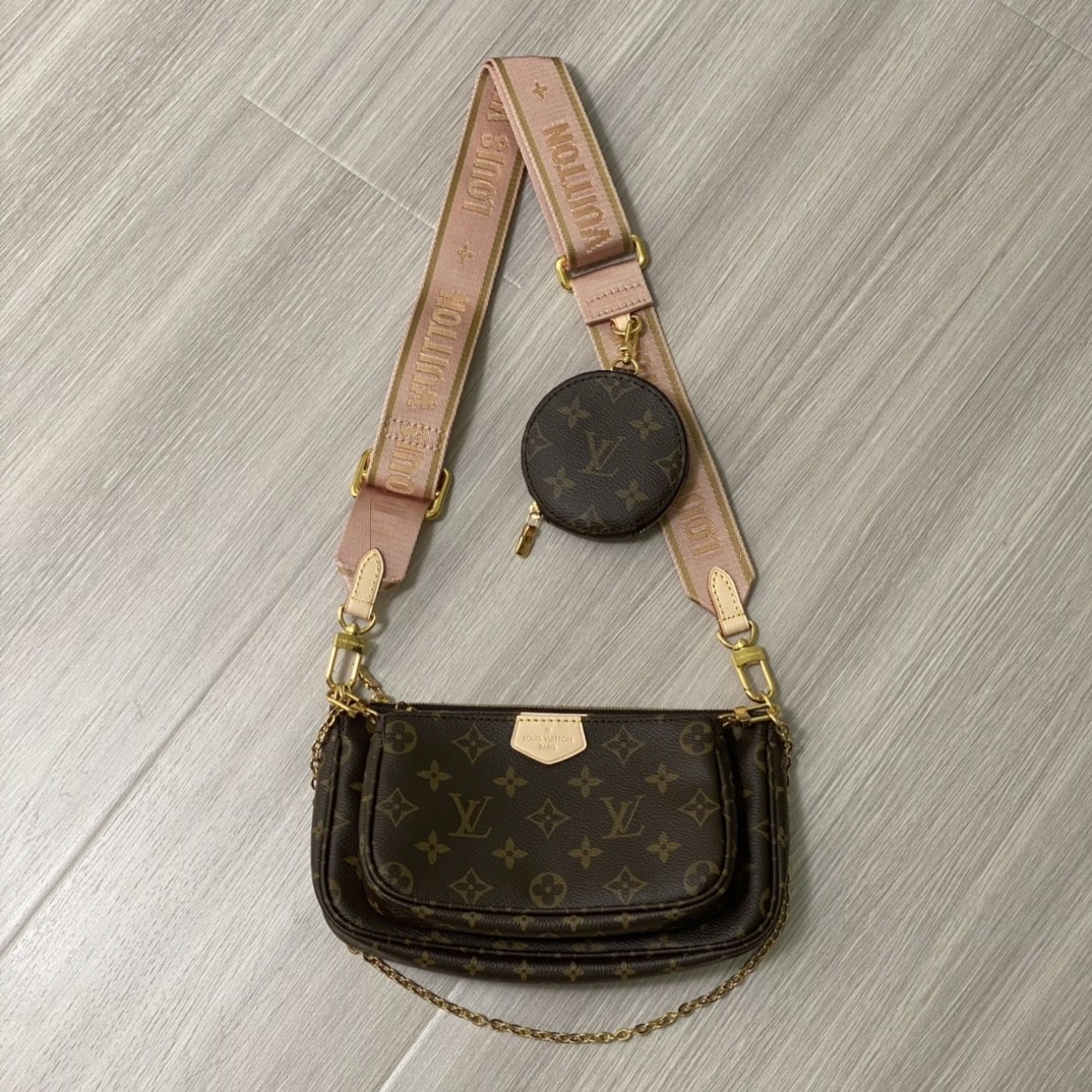 Shebag super replica Louis Vuitton M44813 MULTI POCHETTE ACCESSORIES bag review (2025 Apr updated)-Best Quality Fake designer Bag Review, Replica designer bag ru Shebag super replica Louis Vuitton M44813 MULTI POCHETTE ACCESSORIES bag review (2025 Apr updated)-Best Quality Fake designer Bag Review, Replica designer bag ru