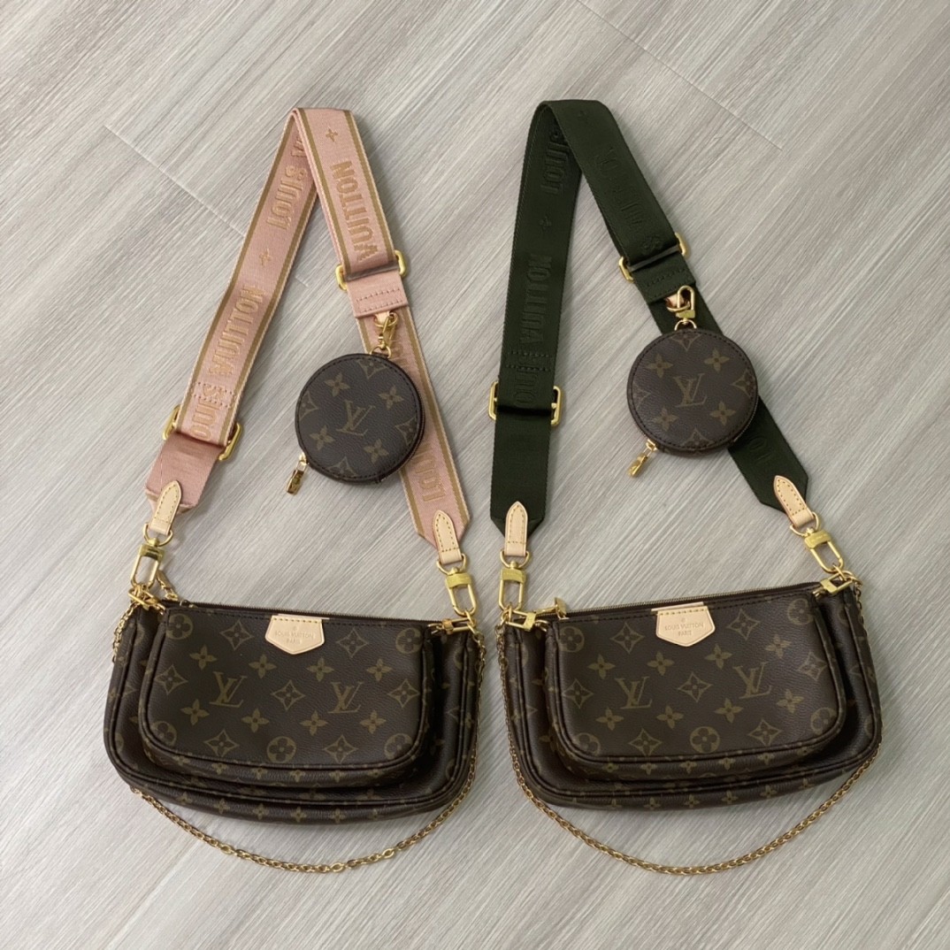 Shebag super replica Louis Vuitton M44813 MULTI POCHETTE ACCESSORIES bag review (2025 Apr updated)-Best Quality Fake designer Bag Review, Replica designer bag ru Shebag super replica Louis Vuitton M44813 MULTI POCHETTE ACCESSORIES bag review (2025 Apr updated)-Best Quality Fake designer Bag Review, Replica designer bag ru