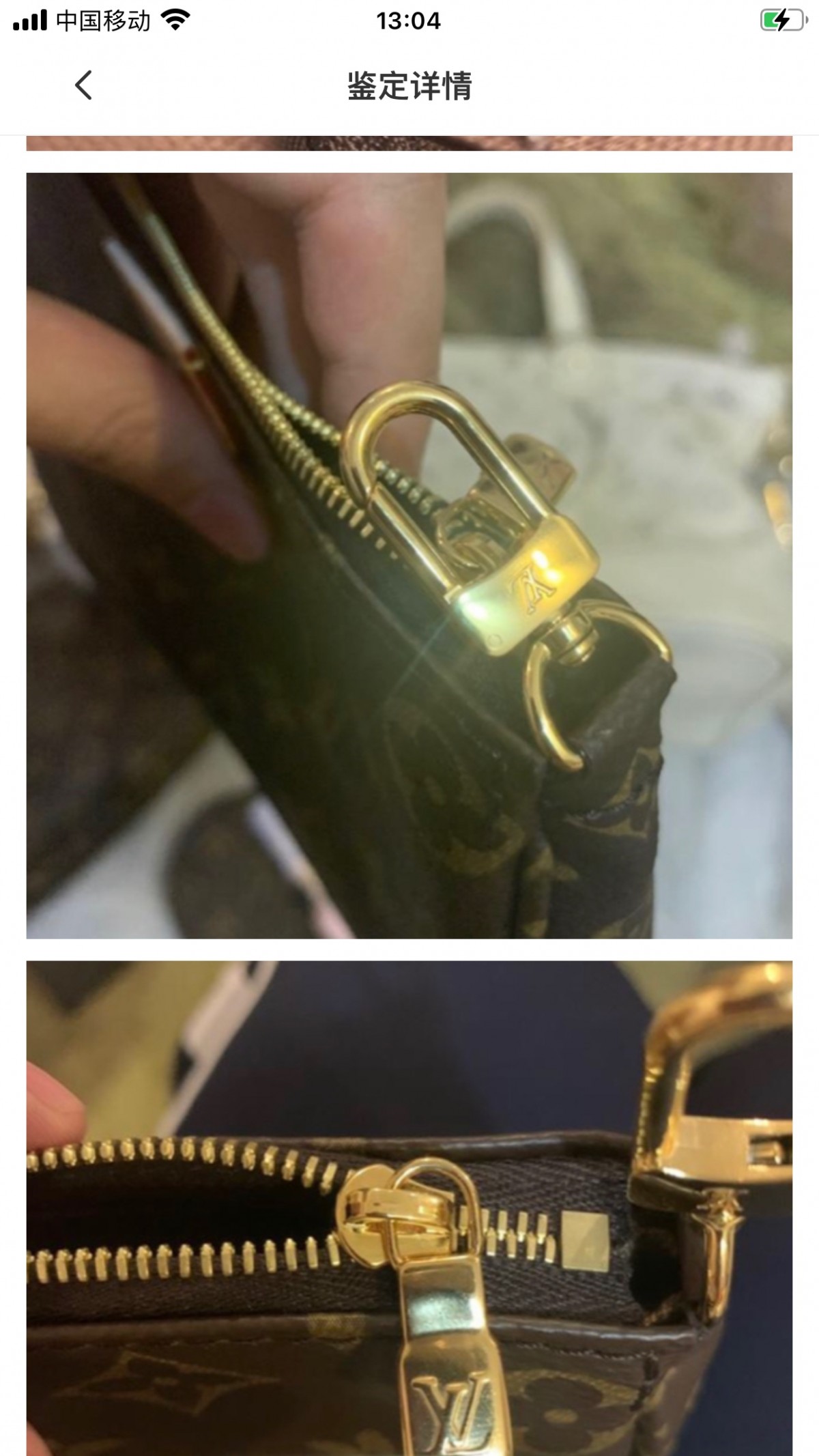 Shebag super replica Louis Vuitton M44813 MULTI POCHETTE ACCESSORIES bag review (2025 Apr updated)-Best Quality Fake designer Bag Review, Replica designer bag ru Shebag super replica Louis Vuitton M44813 MULTI POCHETTE ACCESSORIES bag review (2025 Apr updated)-Best Quality Fake designer Bag Review, Replica designer bag ru