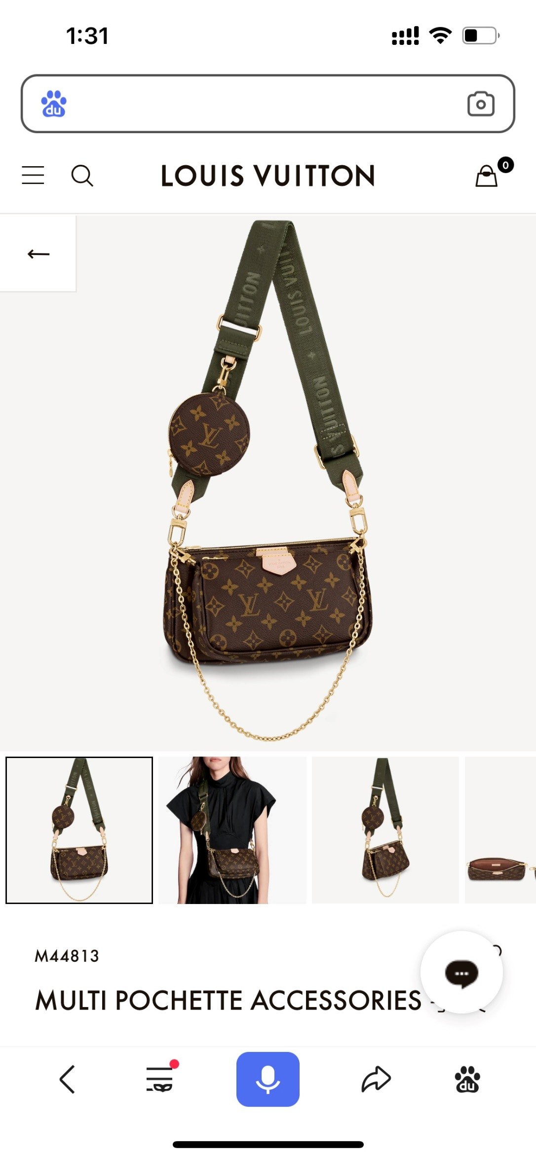 Shebag super replica Louis Vuitton M44813 MULTI POCHETTE ACCESSORIES bag review (2025 Apr updated)-Best Quality Fake designer Bag Review, Replica designer bag ru Shebag super replica Louis Vuitton M44813 MULTI POCHETTE ACCESSORIES bag review (2025 Apr updated)-Best Quality Fake designer Bag Review, Replica designer bag ru