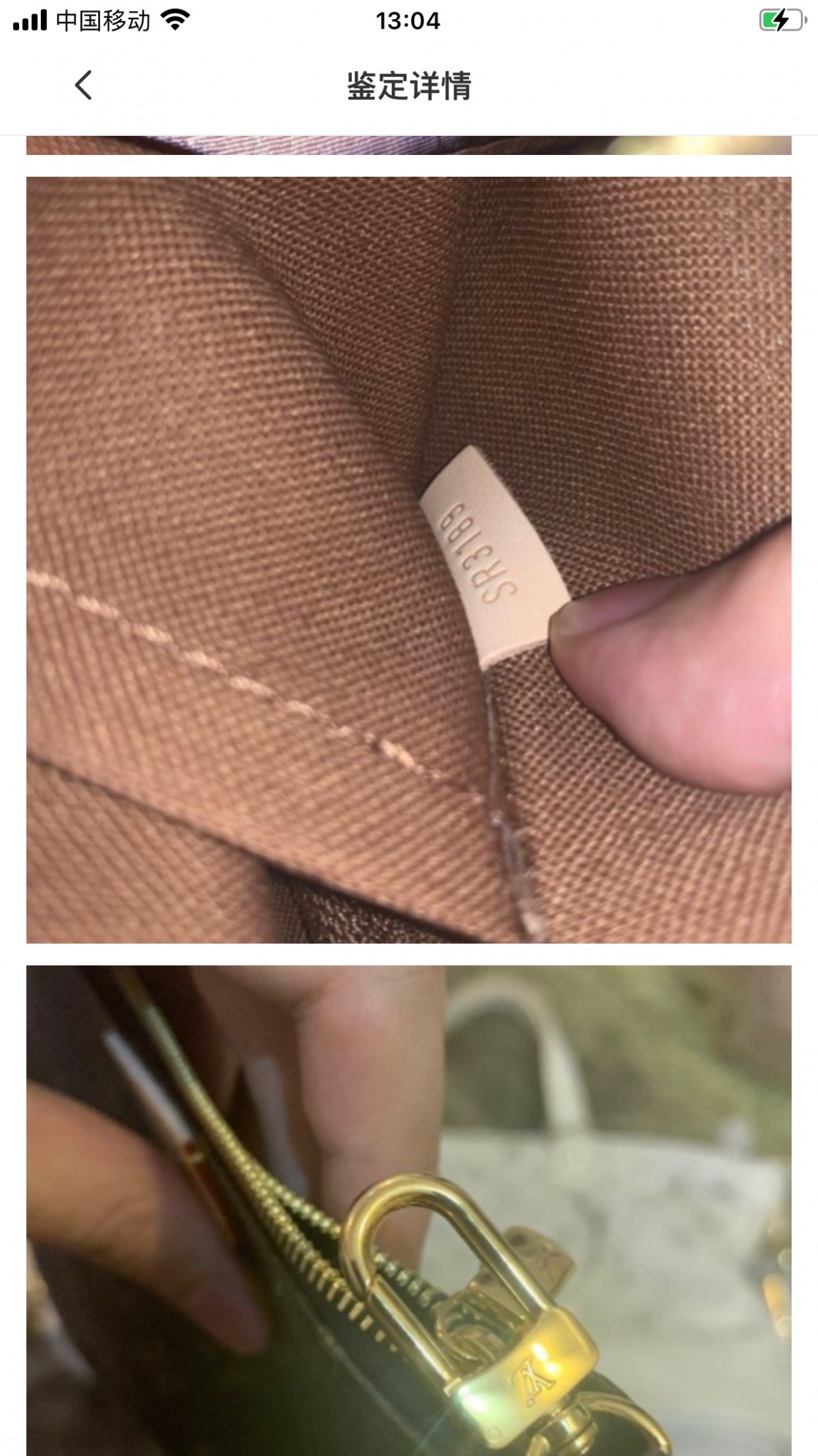 Shebag super replica Louis Vuitton M44813 MULTI POCHETTE ACCESSORIES bag review (2025 Apr updated)-Best Quality Fake designer Bag Review, Replica designer bag ru Shebag super replica Louis Vuitton M44813 MULTI POCHETTE ACCESSORIES bag review (2025 Apr updated)-Best Quality Fake designer Bag Review, Replica designer bag ru