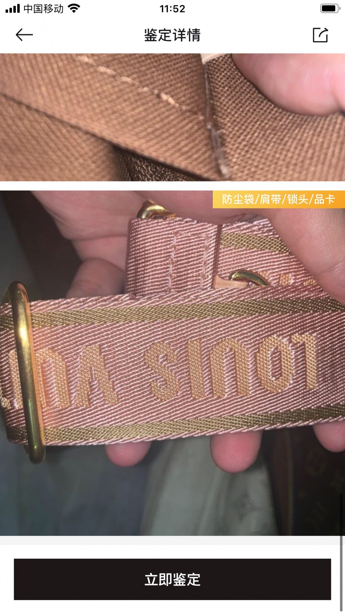 Shebag super replica Louis Vuitton M44813 MULTI POCHETTE ACCESSORIES bag review (2025 Apr updated)-Best Quality Fake designer Bag Review, Replica designer bag ru Shebag super replica Louis Vuitton M44813 MULTI POCHETTE ACCESSORIES bag review (2025 Apr updated)-Best Quality Fake designer Bag Review, Replica designer bag ru