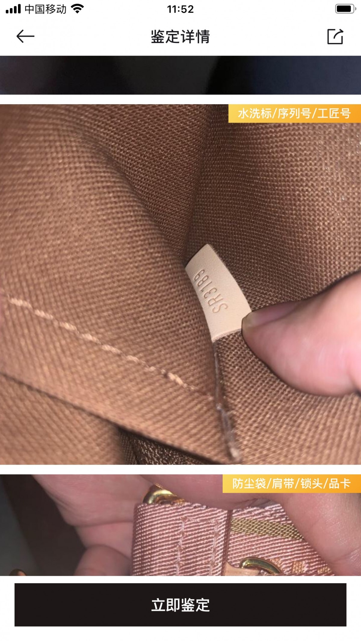 Shebag super replica Louis Vuitton M44813 MULTI POCHETTE ACCESSORIES bag review (2025 Apr updated)-Best Quality Fake designer Bag Review, Replica designer bag ru Shebag super replica Louis Vuitton M44813 MULTI POCHETTE ACCESSORIES bag review (2025 Apr updated)-Best Quality Fake designer Bag Review, Replica designer bag ru