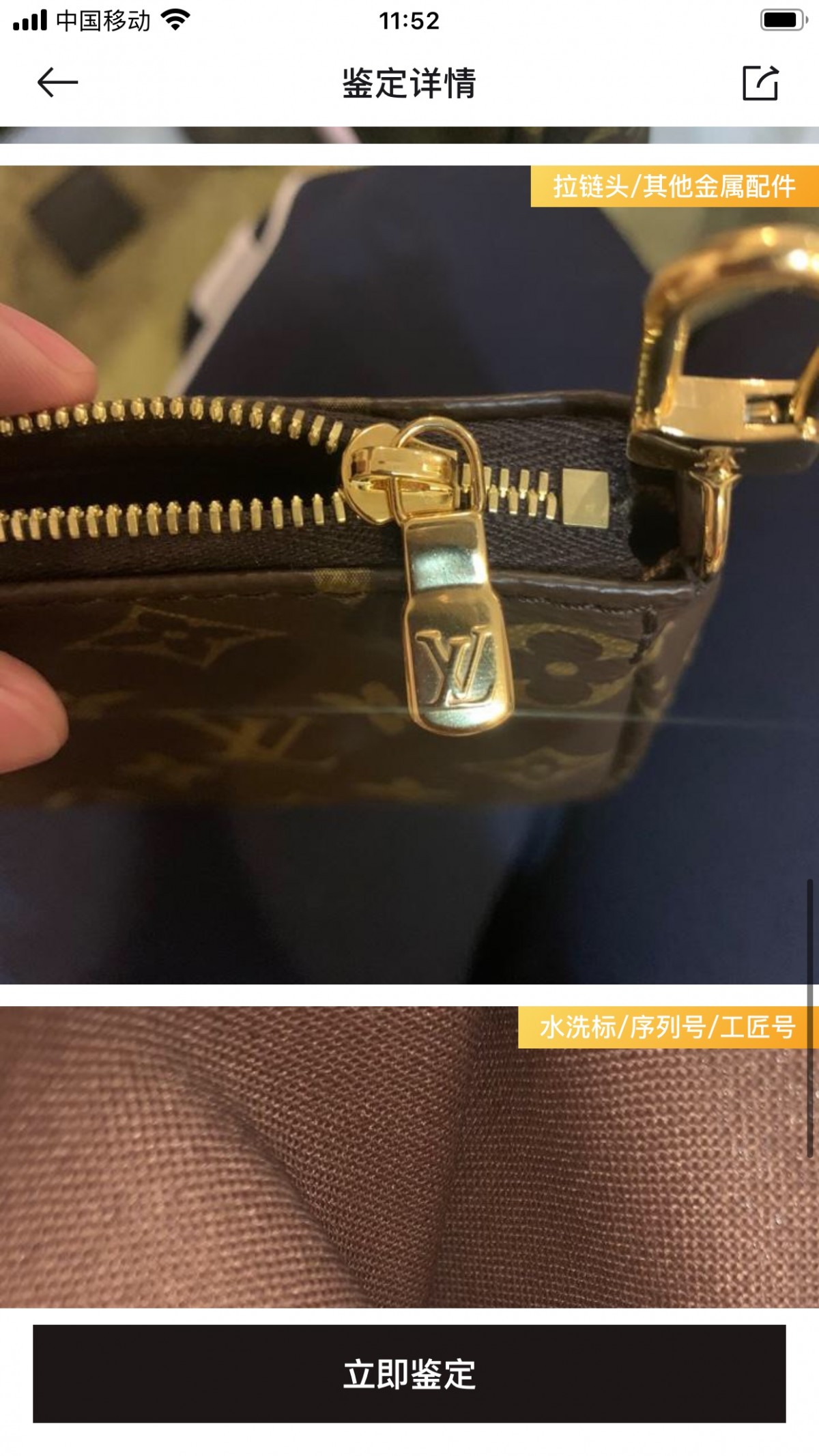 Shebag super replica Louis Vuitton M44813 MULTI POCHETTE ACCESSORIES bag review (2025 Apr updated)-Best Quality Fake designer Bag Review, Replica designer bag ru Shebag super replica Louis Vuitton M44813 MULTI POCHETTE ACCESSORIES bag review (2025 Apr updated)-Best Quality Fake designer Bag Review, Replica designer bag ru