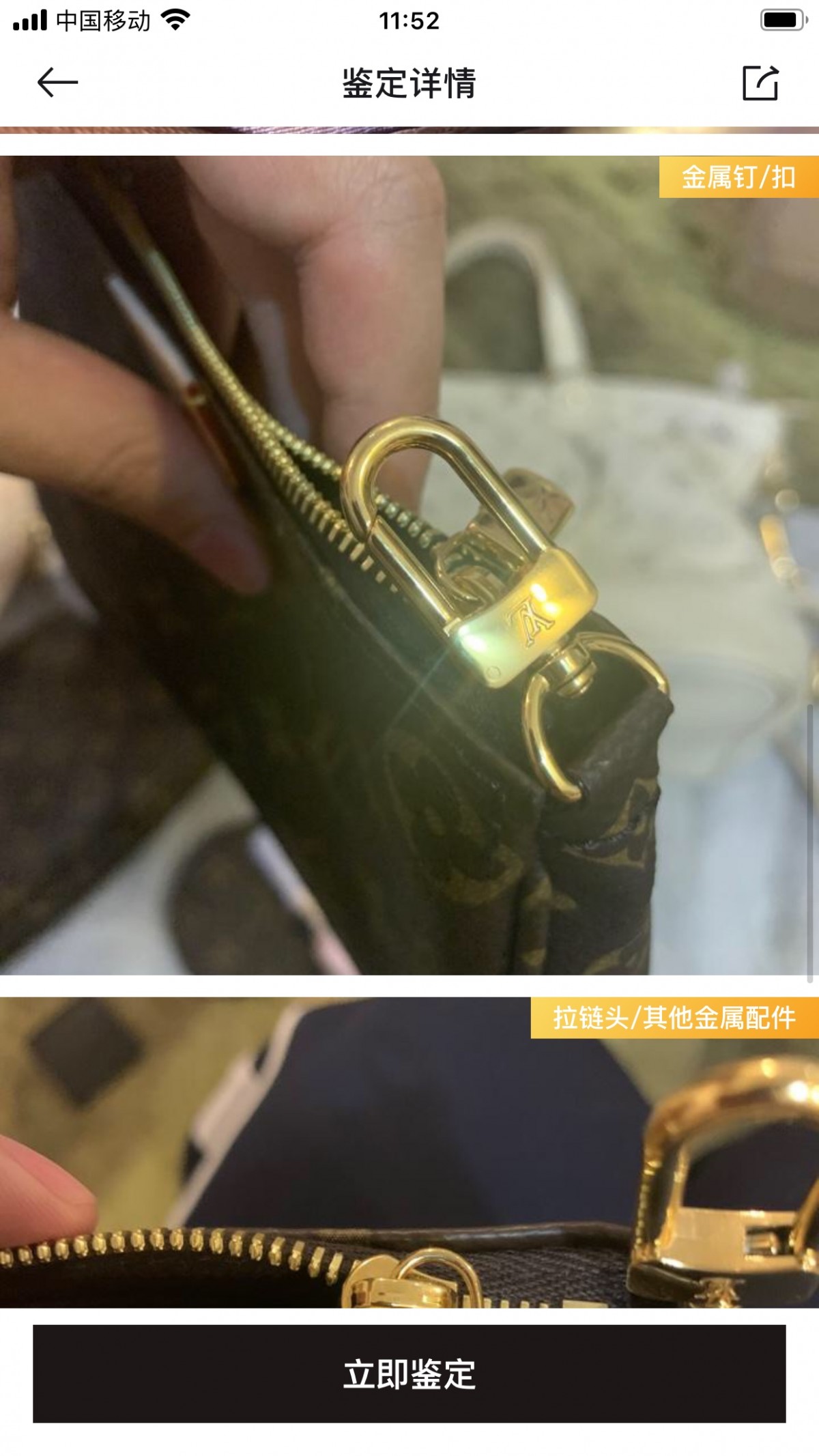 Shebag super replica Louis Vuitton M44813 MULTI POCHETTE ACCESSORIES bag review (2025 Apr updated)-Best Quality Fake designer Bag Review, Replica designer bag ru Shebag super replica Louis Vuitton M44813 MULTI POCHETTE ACCESSORIES bag review (2025 Apr updated)-Best Quality Fake designer Bag Review, Replica designer bag ru