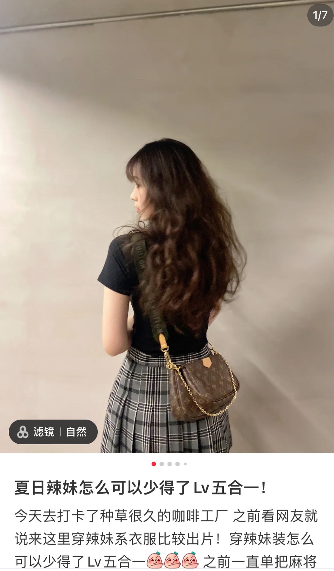 Shebag super replica Louis Vuitton M44813 MULTI POCHETTE ACCESSORIES bag review (2025 Apr updated)-Best Quality Fake designer Bag Review, Replica designer bag ru Shebag super replica Louis Vuitton M44813 MULTI POCHETTE ACCESSORIES bag review (2025 Apr updated)-Best Quality Fake designer Bag Review, Replica designer bag ru