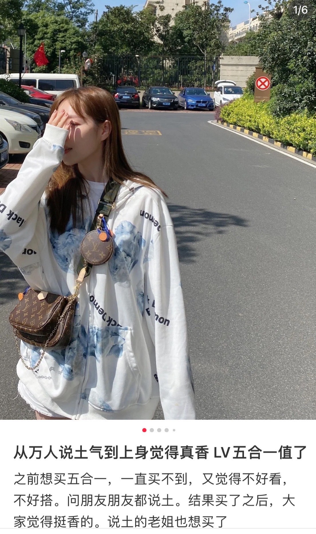 Shebag super replica Louis Vuitton M44813 MULTI POCHETTE ACCESSORIES bag review (2025 Apr updated)-Best Quality Fake designer Bag Review, Replica designer bag ru Shebag super replica Louis Vuitton M44813 MULTI POCHETTE ACCESSORIES bag review (2025 Apr updated)-Best Quality Fake designer Bag Review, Replica designer bag ru