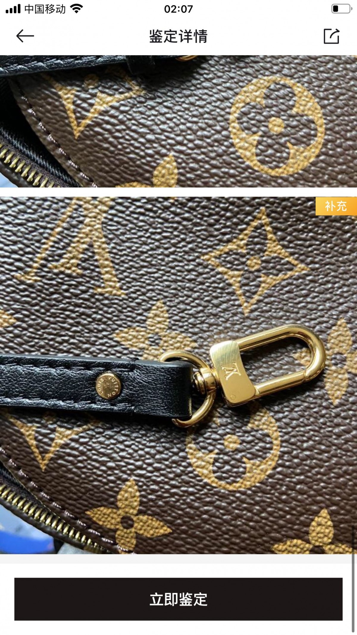 Shebag super replica Louis Vuitton M44873 PALM SPRINGS backpack bag review(2025 Apr updated)-Best Quality Fake designer Bag Review, Replica designer bag ru Shebag super replica Louis Vuitton M44873 PALM SPRINGS backpack bag review(2025 Apr updated)-Best Quality Fake designer Bag Review, Replica designer bag ru